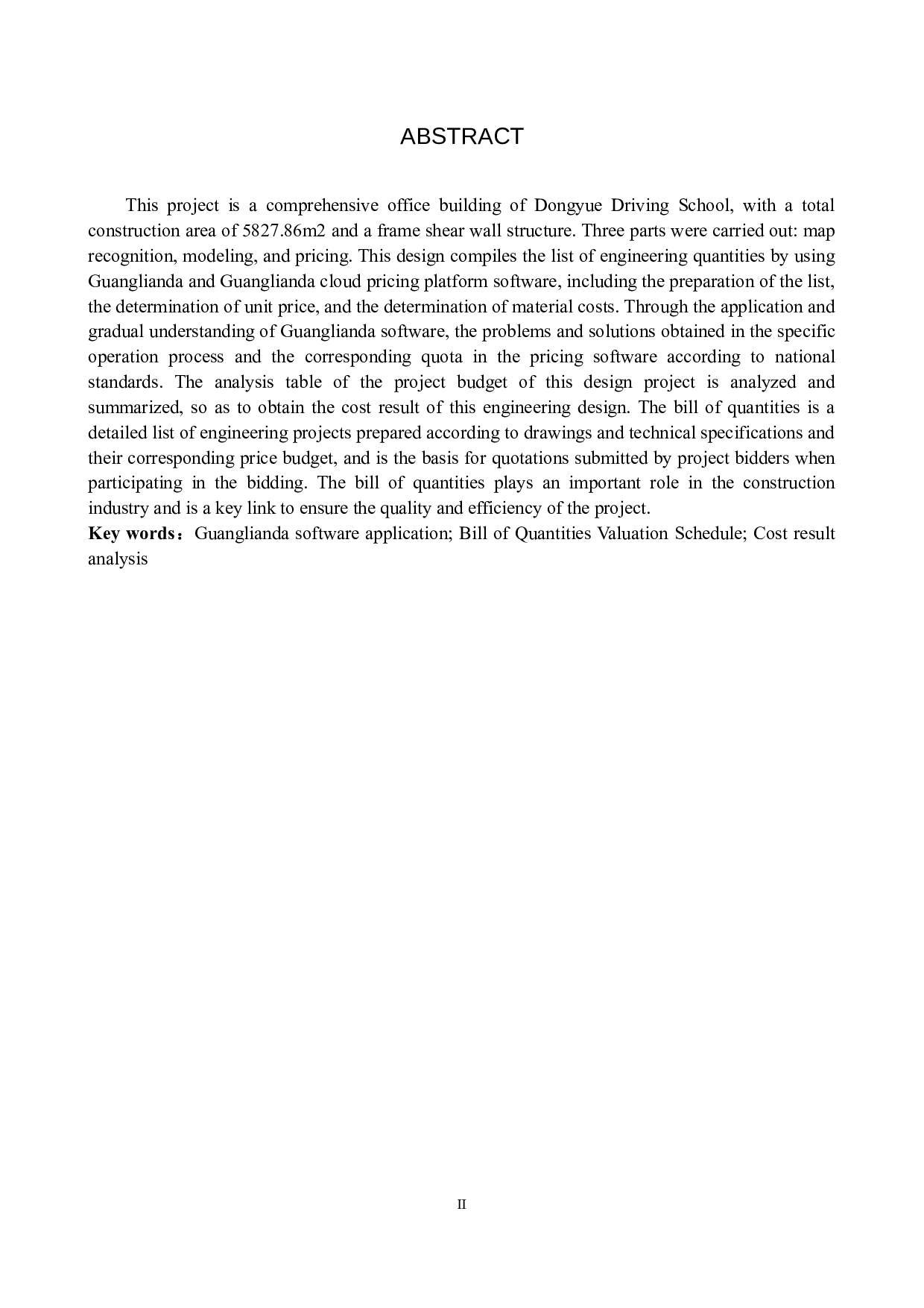 东岳驾校综合办公楼土建工程量清单报价-30649字.docx 第2页