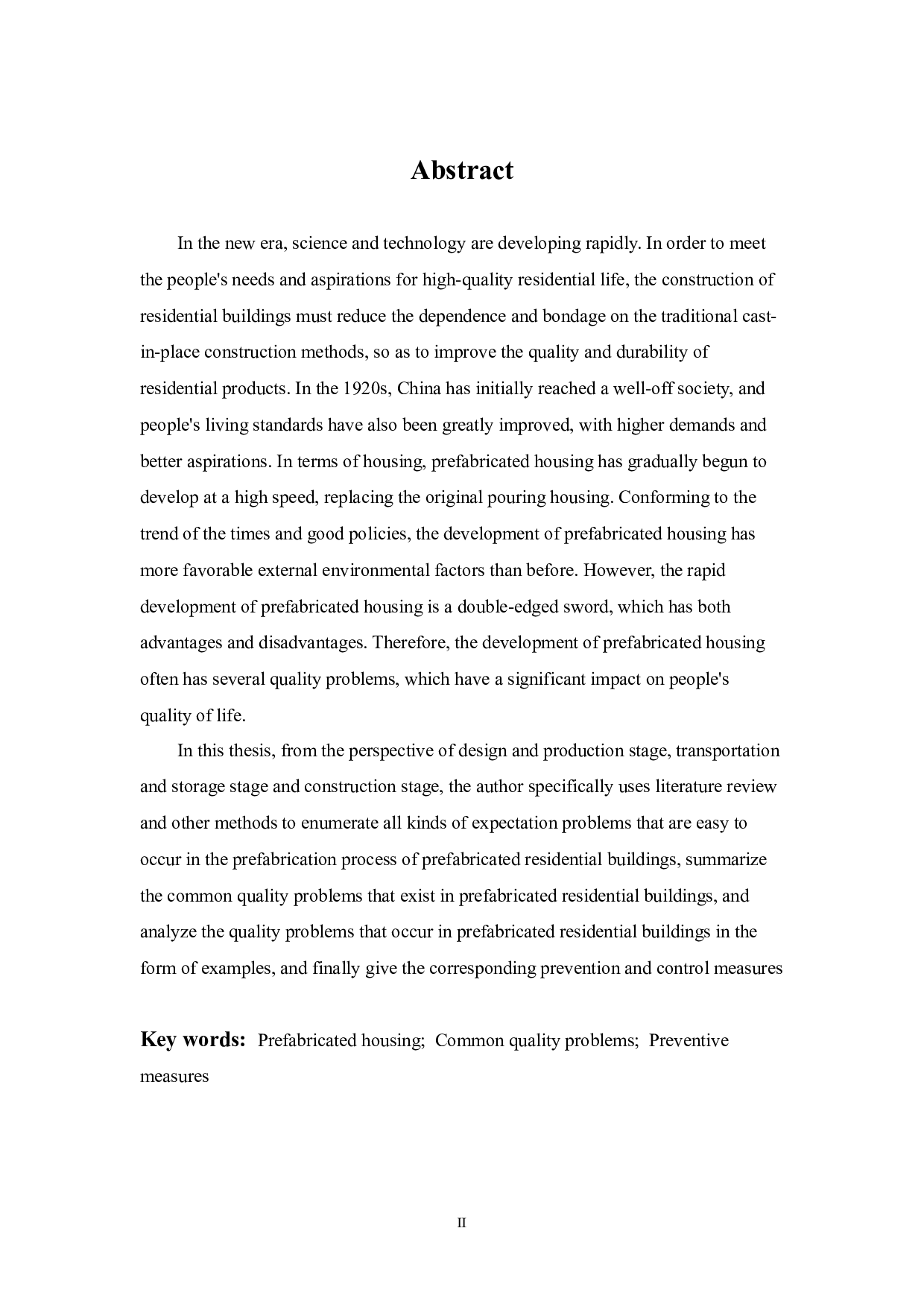 装配式住宅质量通病及防治措施研究-12008字.docx 第2页