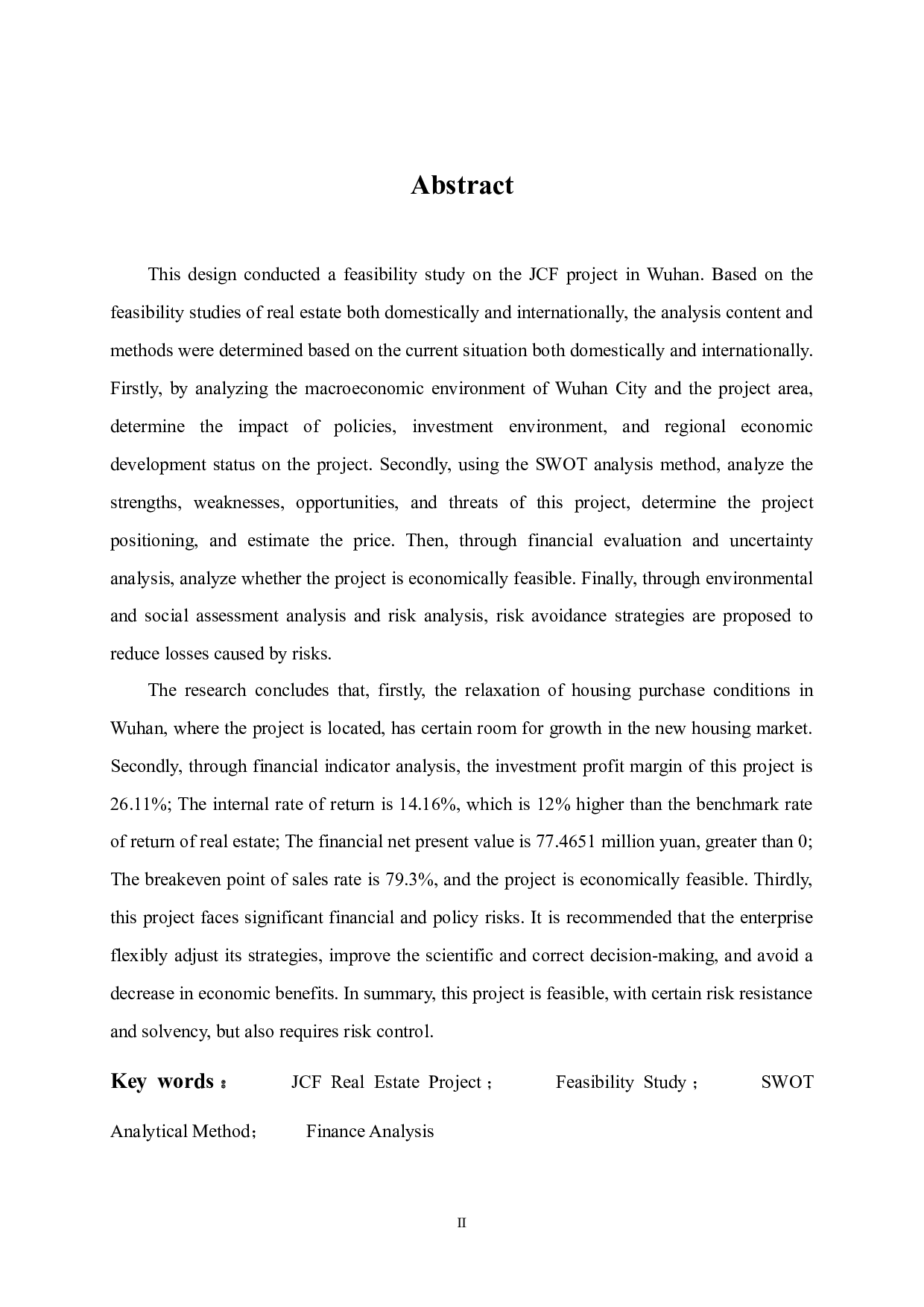 武汉市JCF房地产开发项目可行性研究-17766字.docx 第2页