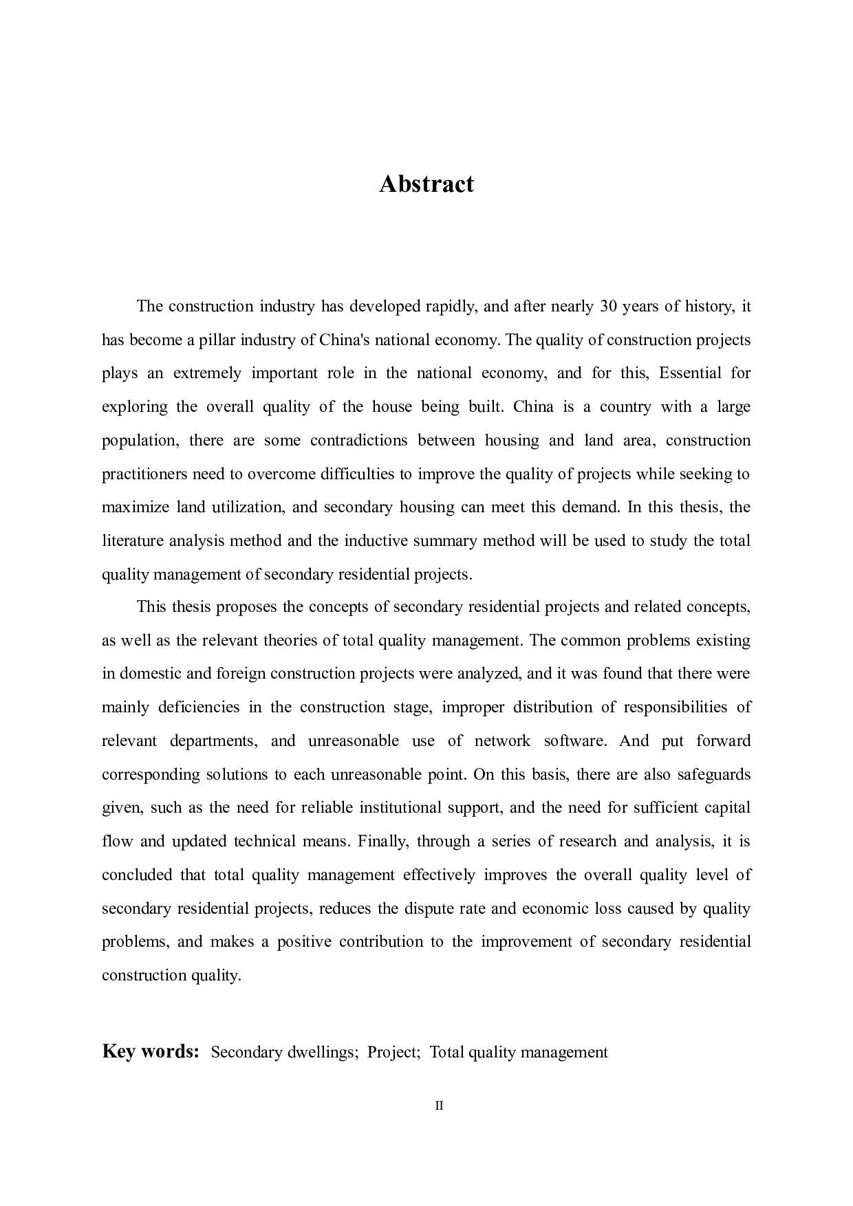 二级住宅项目全面质量管理研究-16601字.docx 第2页