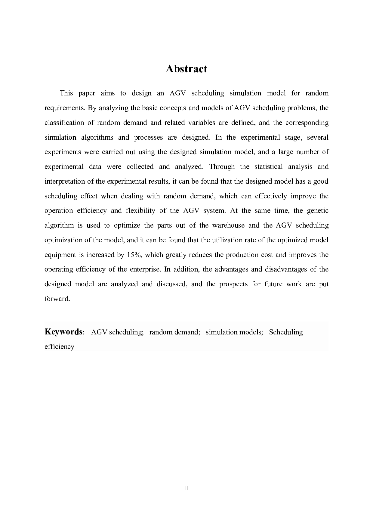 面向随机需求的AGV调度仿真模型设计-14783字.docx 第2页