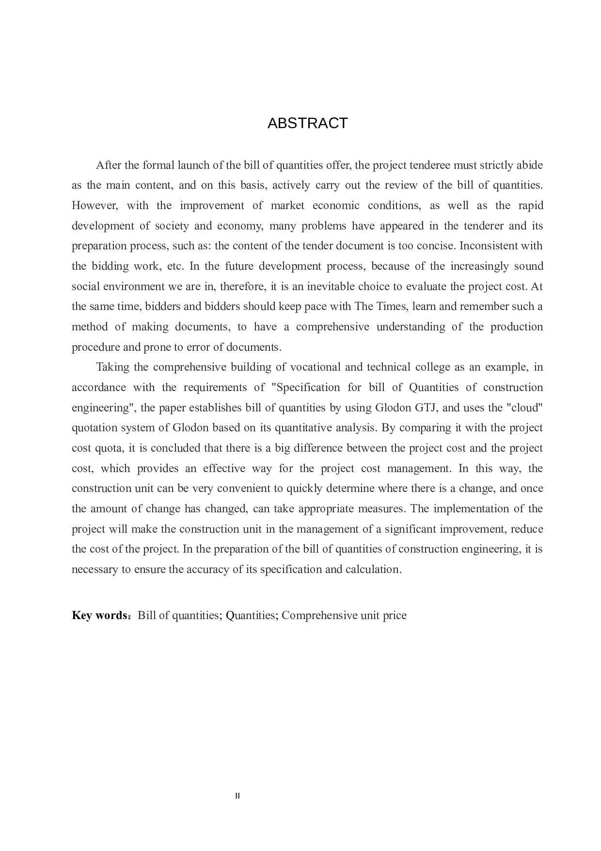 职业技术学院综合楼土建工程量清单报价-20302字.docx 第2页