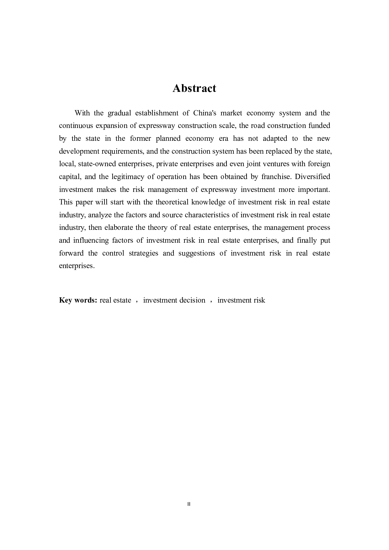 投资及投资决策与企业可持续发展的关系&mdash;&mdash;以俊发地产开发为例-13853字.pdf 第2页