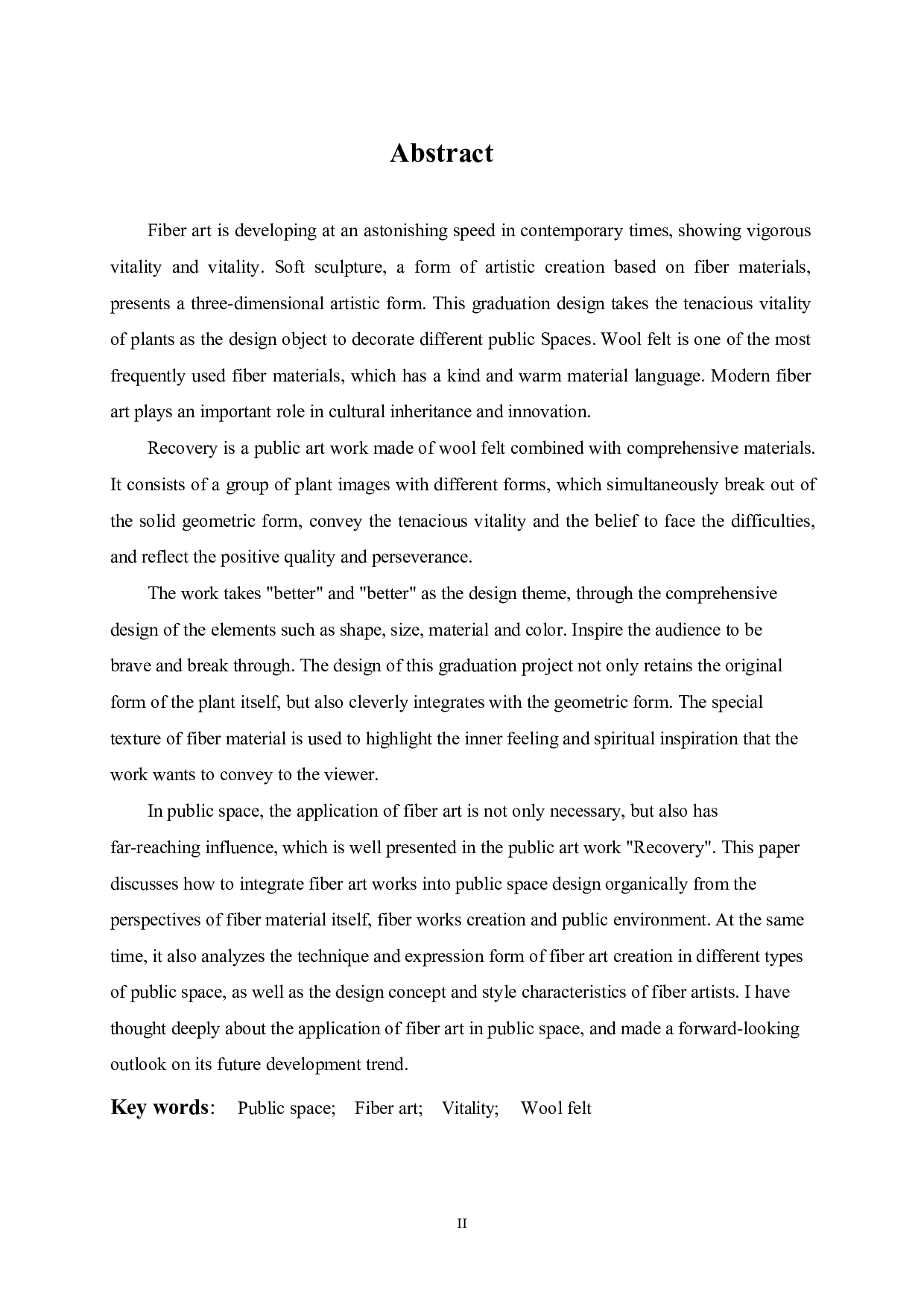 纤维艺术作品《复甦》在公共空间中的装饰应用-6058字.docx 第2页