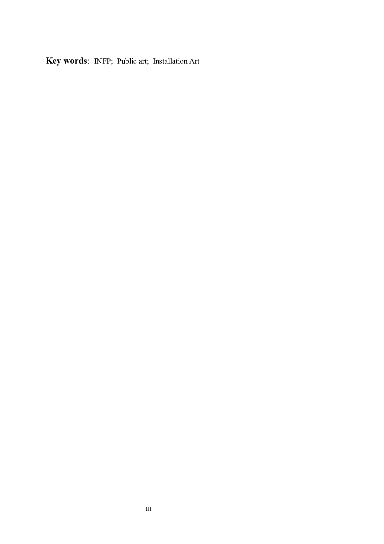 装置作品《一个INFP的自我探寻》-8032字.docx 第3页