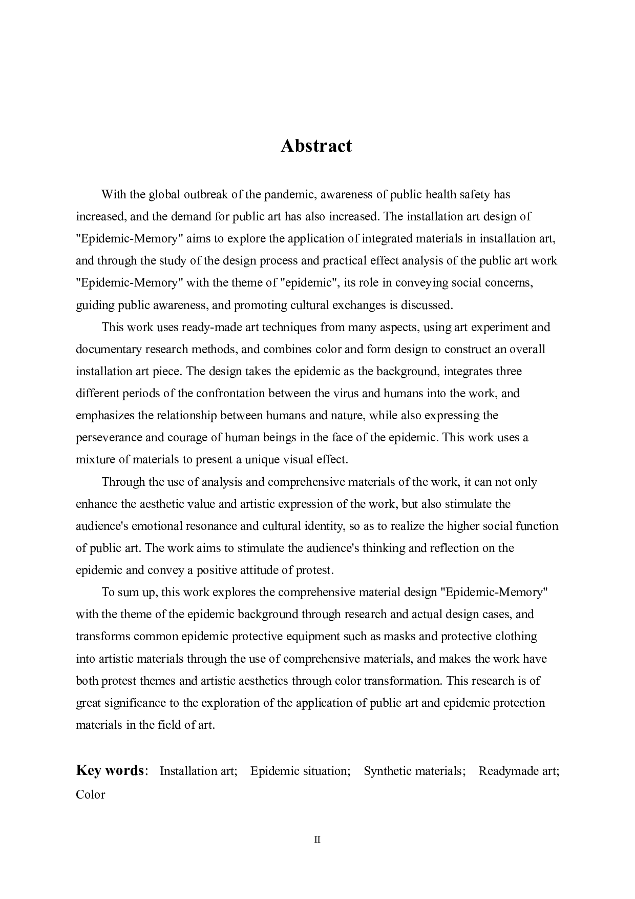 综合材料《疫&mdash;忆》装置艺术设计-7722字.pdf 第2页