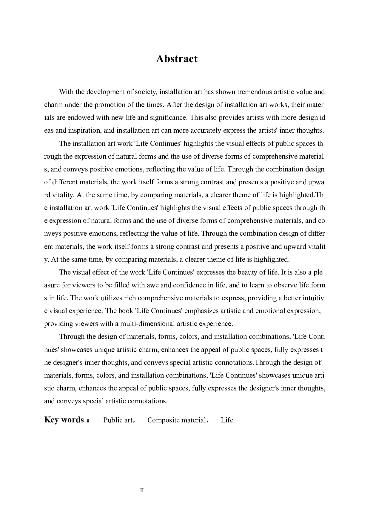 生生不息装置艺术设计-6234字.docx 第2页