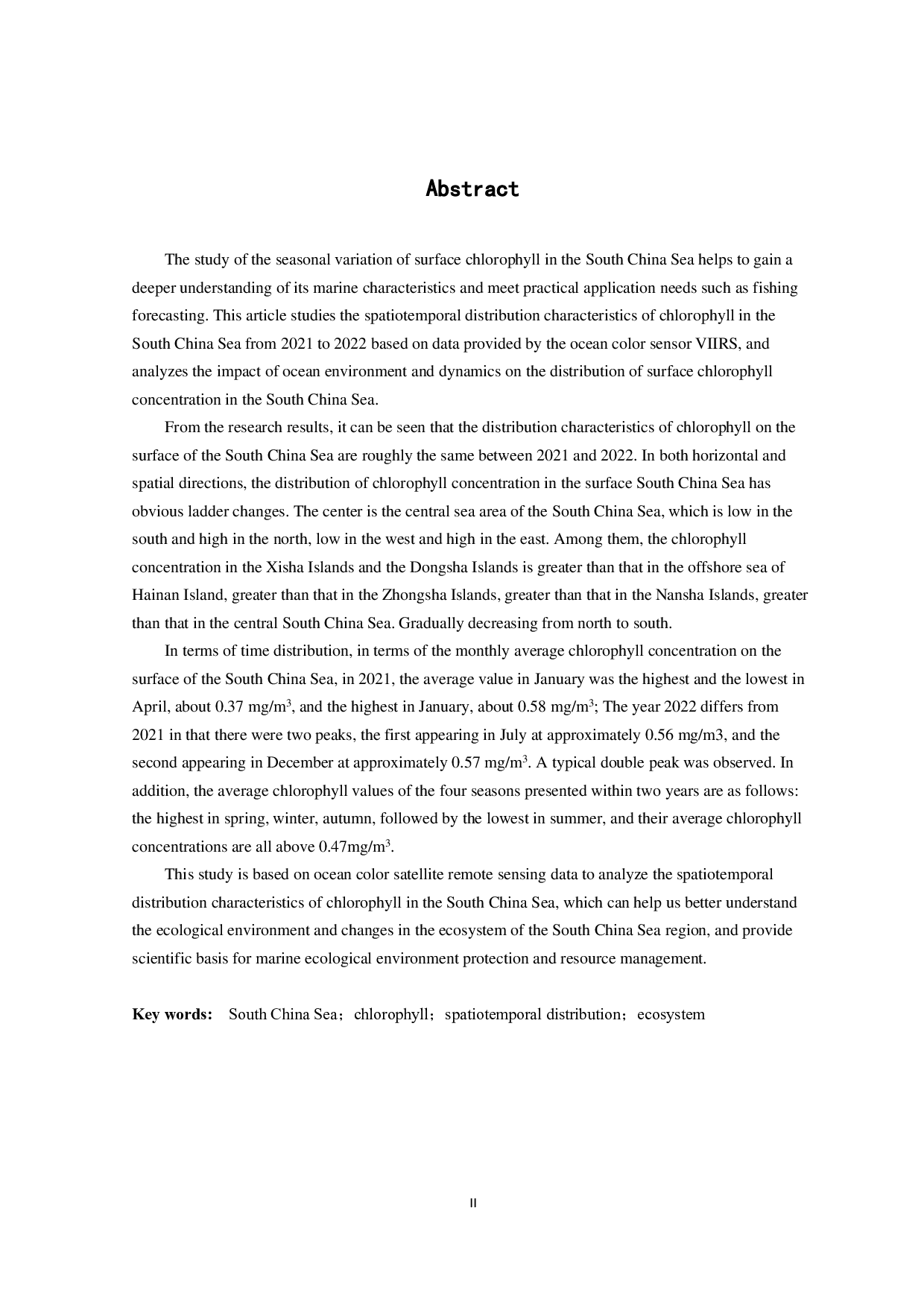 南中国海叶绿素时空分布特征分析-10679字.pdf 第3页