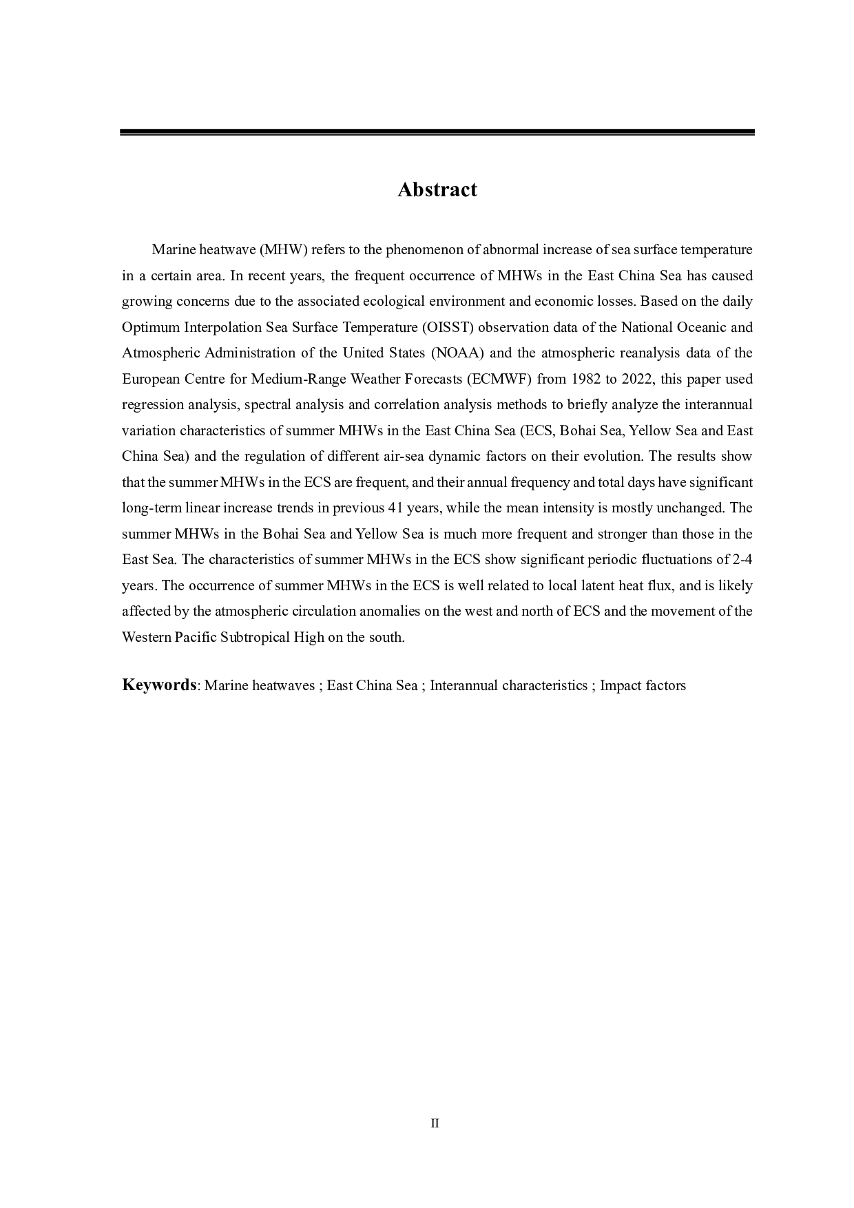 东中国海夏季海洋热浪特征与机制初析-12461字.pdf 第3页