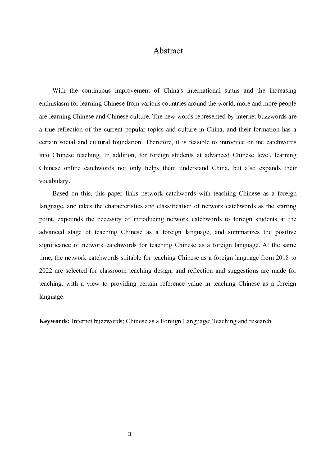 面向高级阶段留学生的2018-2022年网络流行语教学研究-11130字.docx 第2页