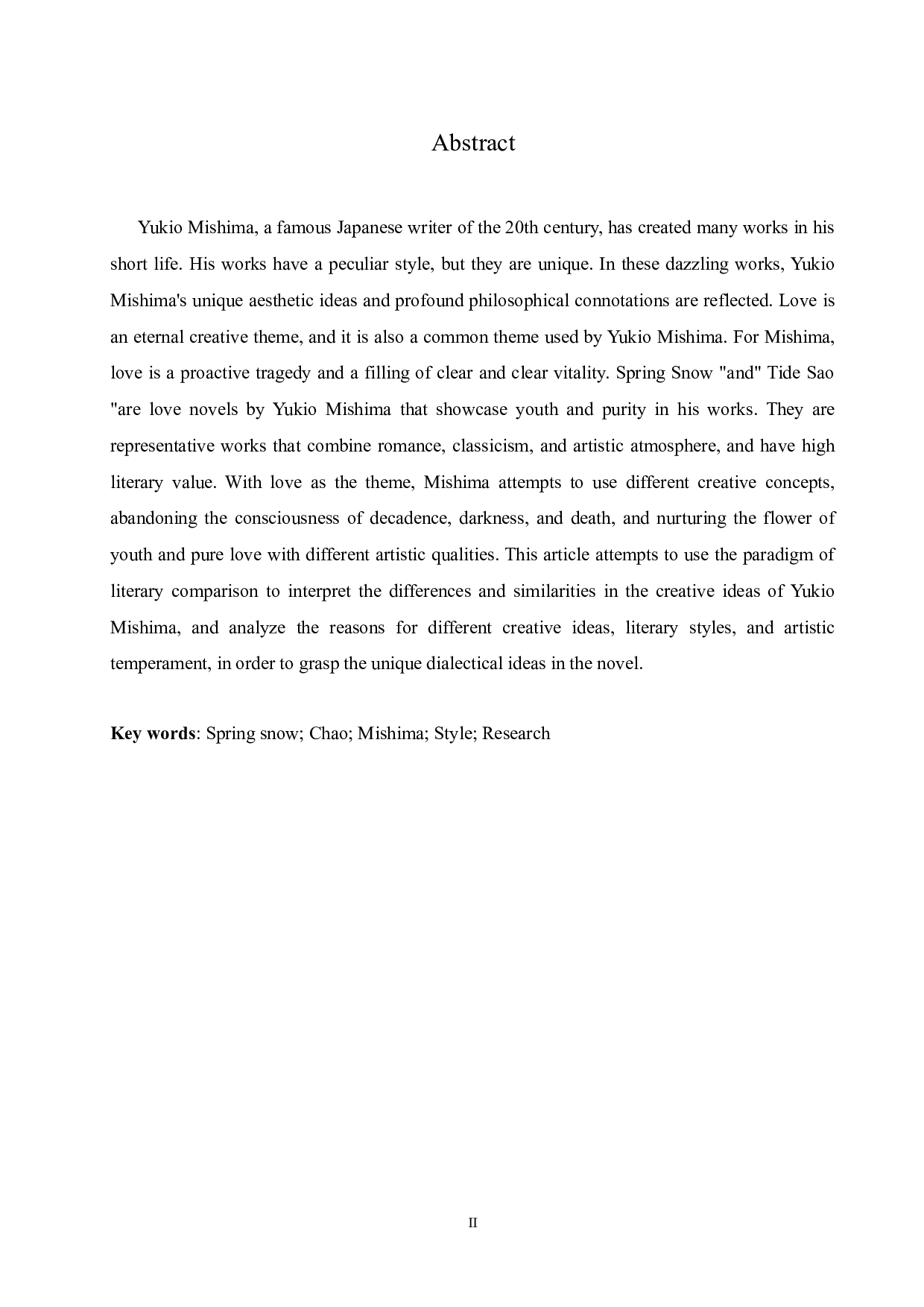 论风格迥异的《春雪》与《潮骚》-13127字.docx 第2页