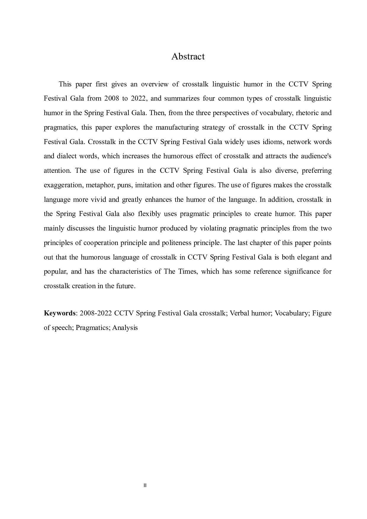 2008-2022年央视春晚相声语言幽默分析-14257字.docx 第2页