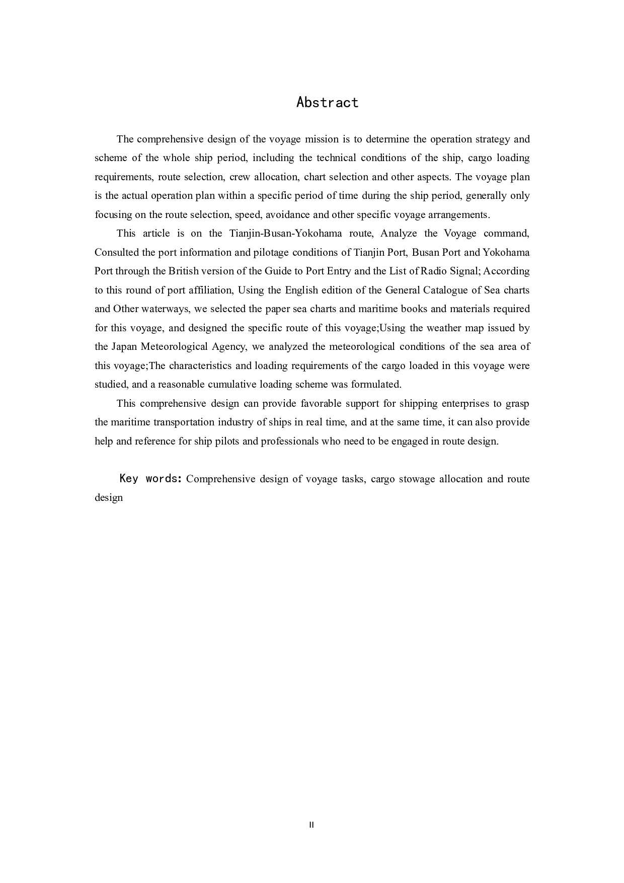 Q轮V202307天津-釜山-横滨航次任务综合设计-27869字.pdf 第4页