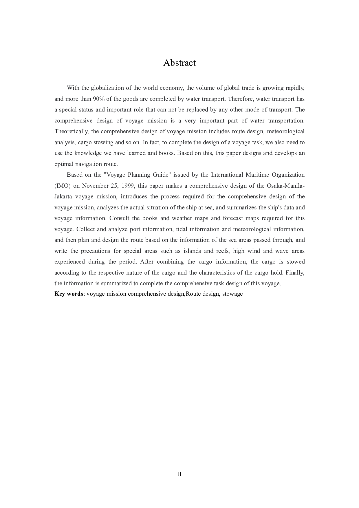 Q轮V202313大阪-马尼拉-雅加达航次任务综合设计-15259字.pdf 第5页