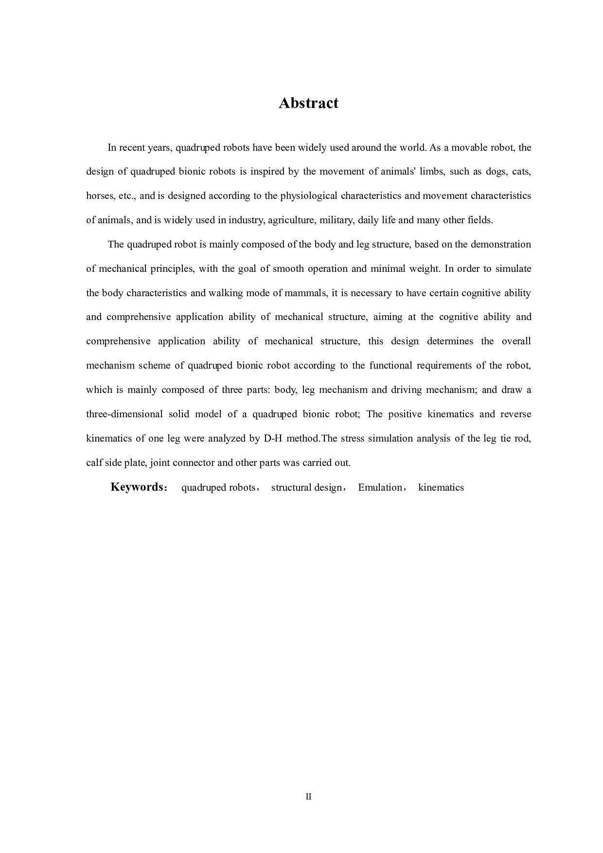 四足仿生机器人设计与研究-13744字.pdf 第3页