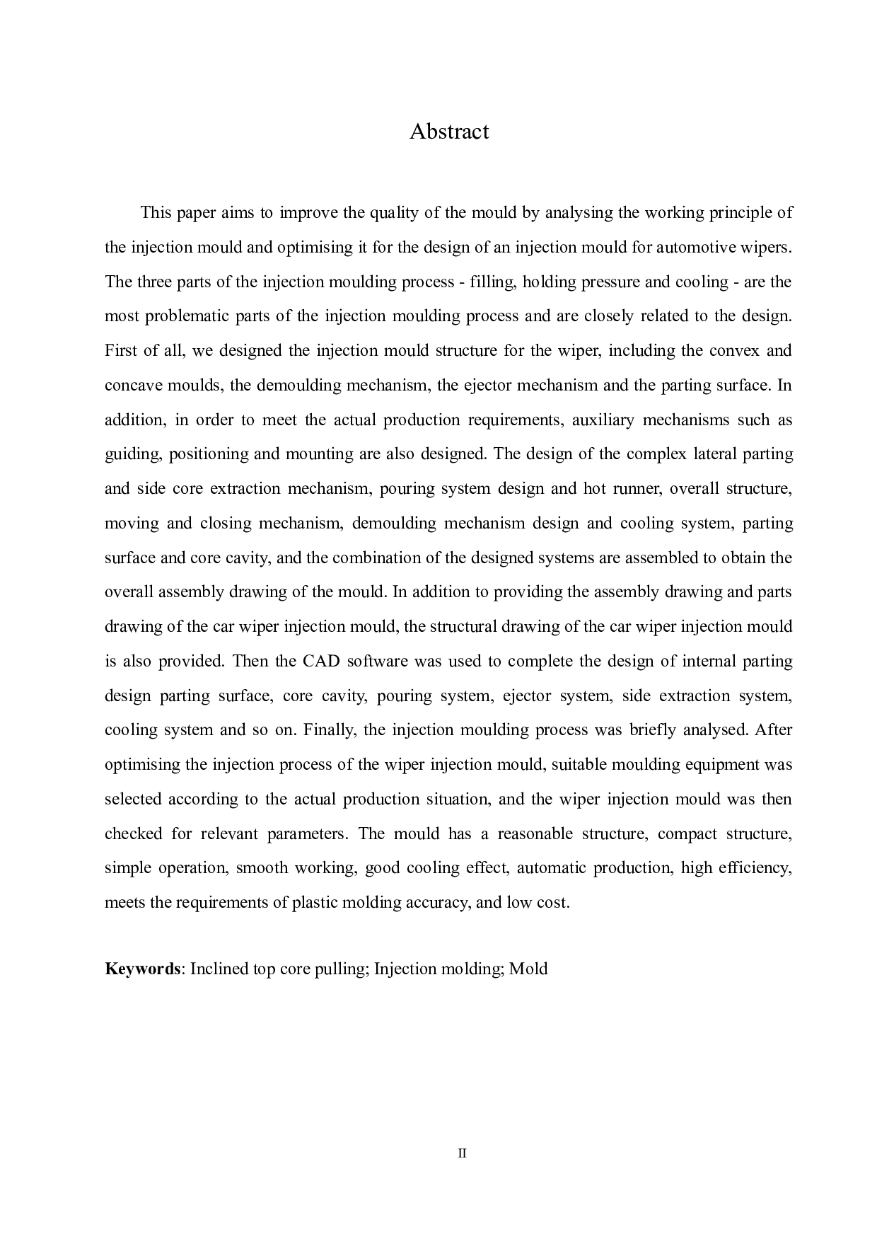 汽车雨刮器注塑模具设计-11196字.docx 第2页