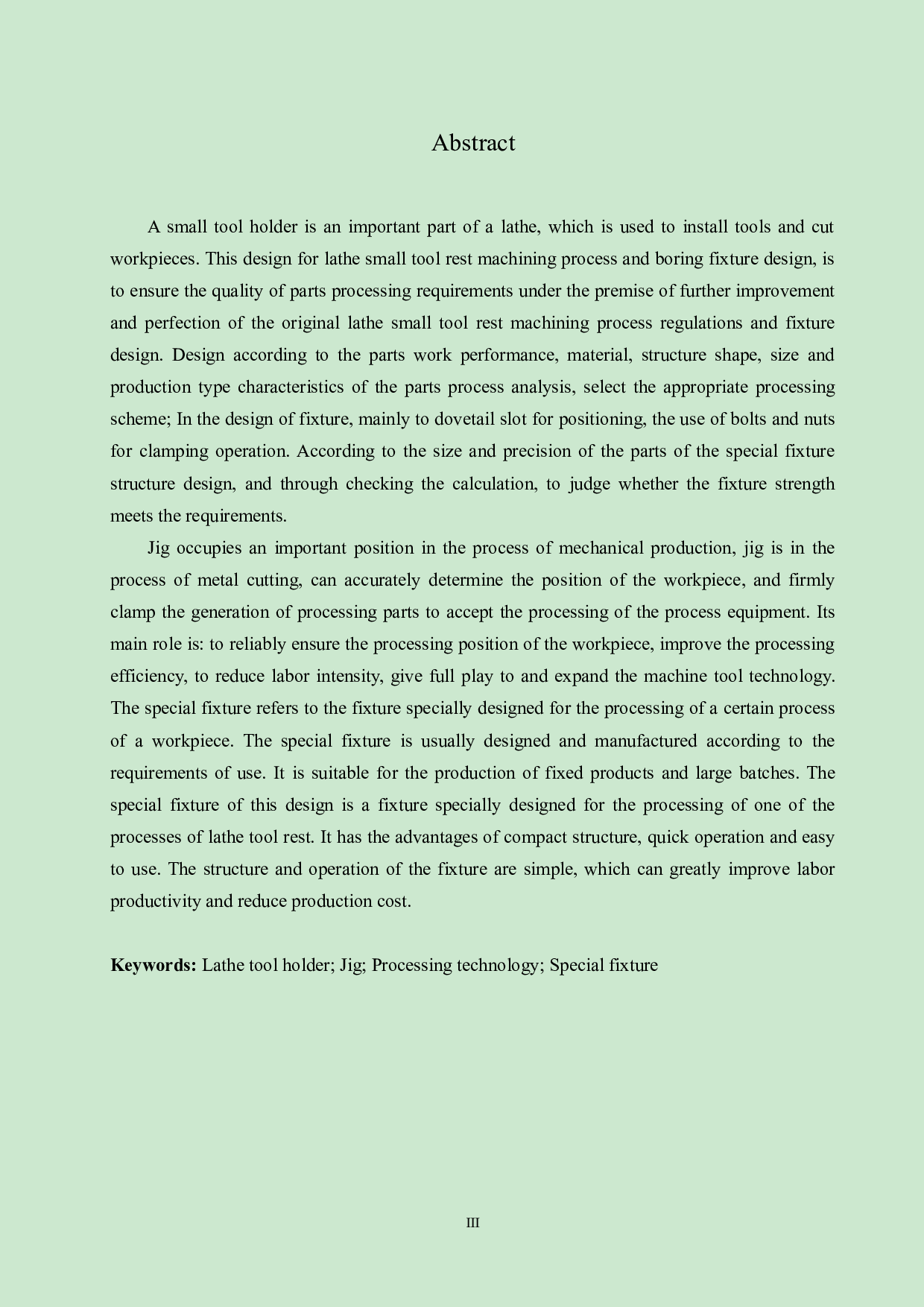 车床小刀架机械加工工艺及专用夹具设计-13042字.docx 第2页