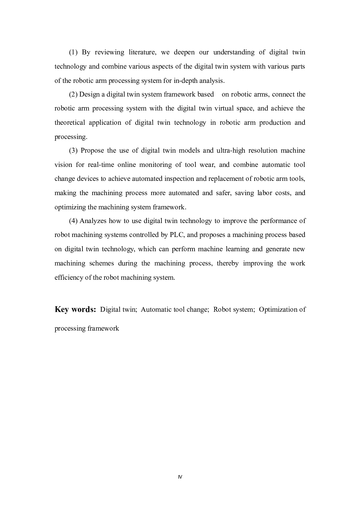 基于数字孪生的机器人加工系统设计-34453字.docx 第5页