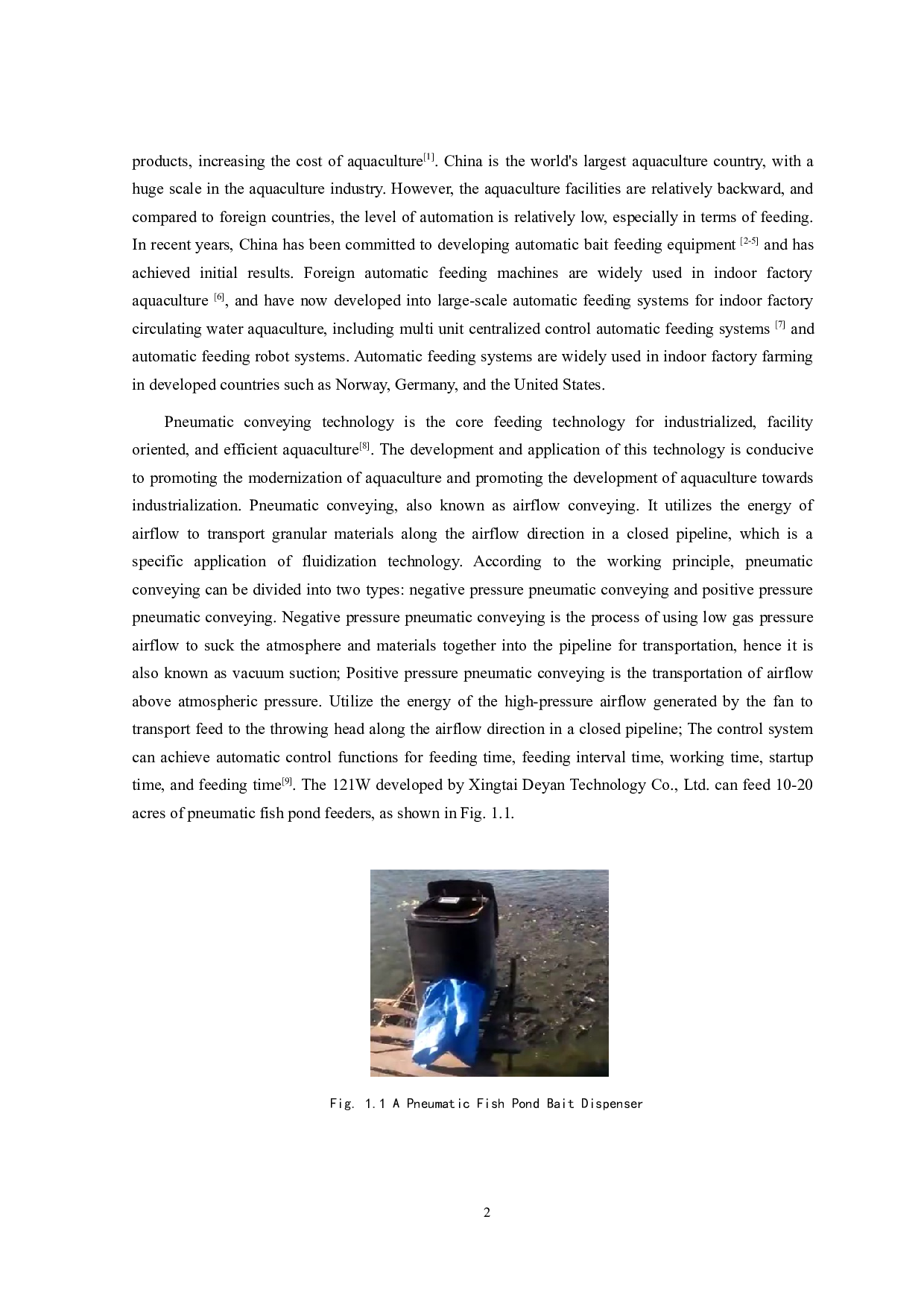 小型气动供料系统的设计-7441字.docx 第5页