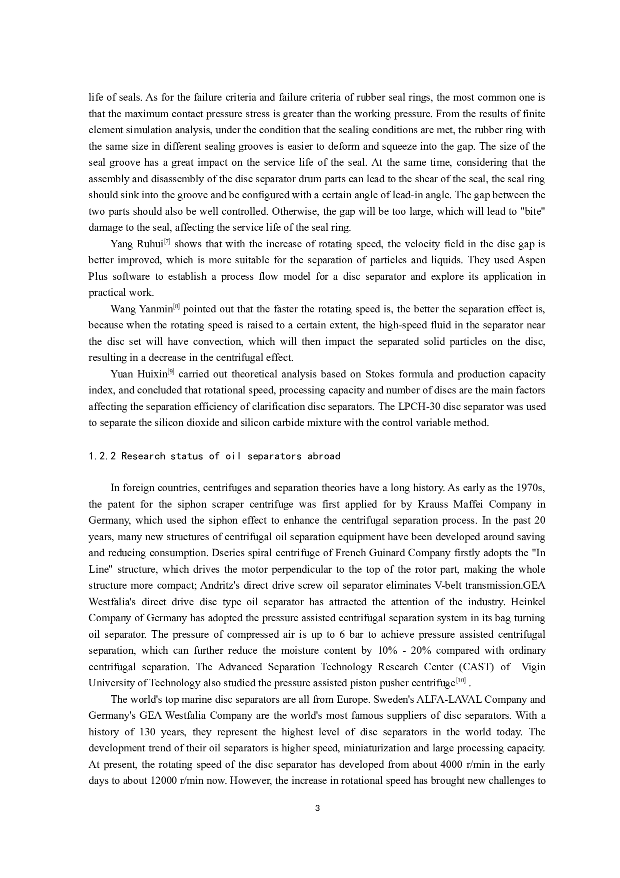 船用分油机设计-9313字.docx 第5页