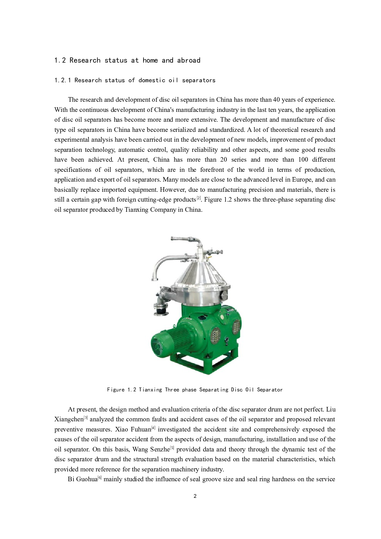 船用分油机设计-9313字.docx 第4页