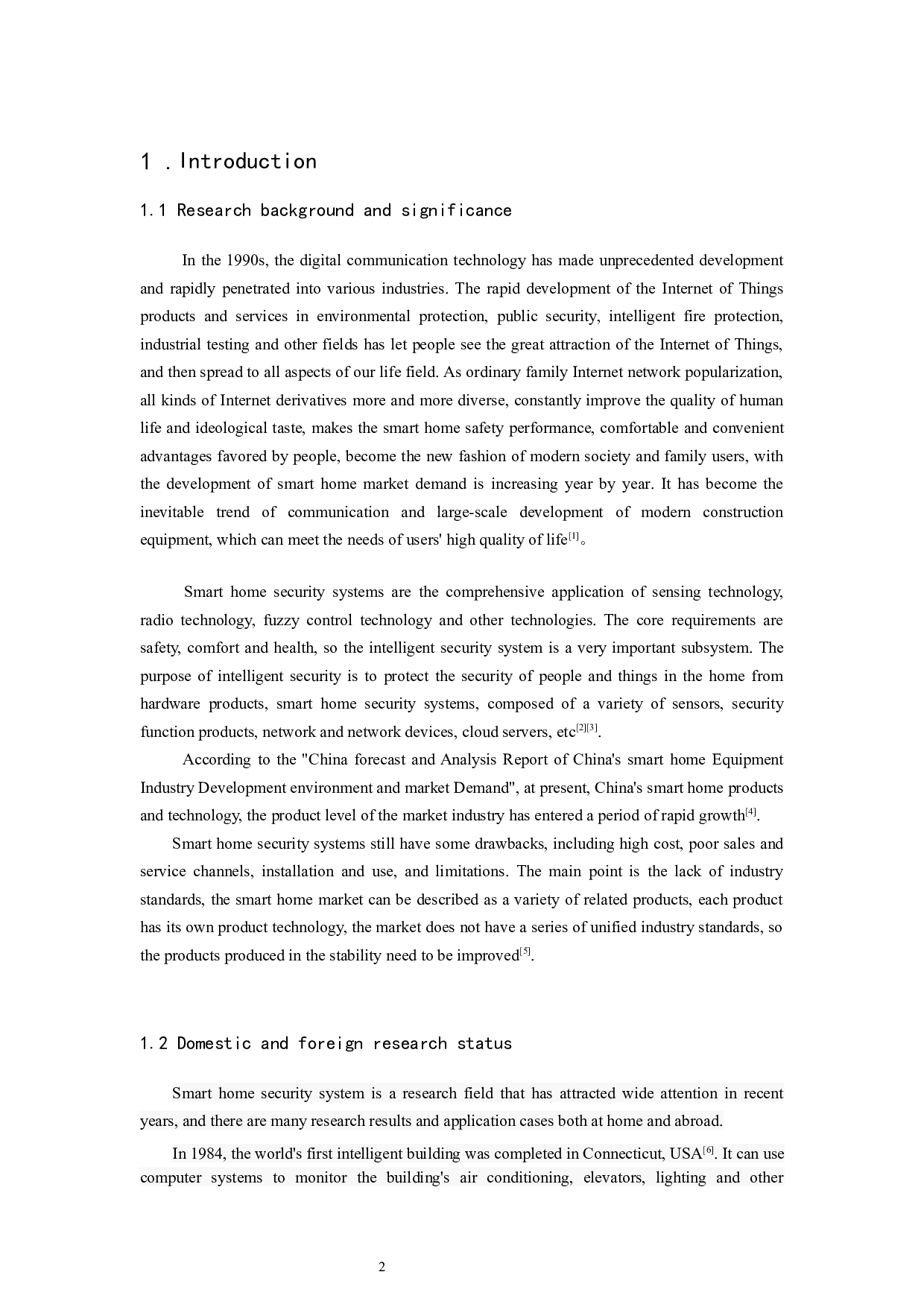 智能家居安保系统核心模块设计-7495字.docx 第3页