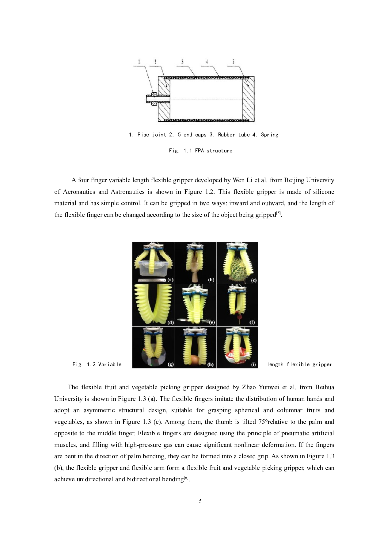扇贝柔性抓取装置的设计-9344字.docx 第5页