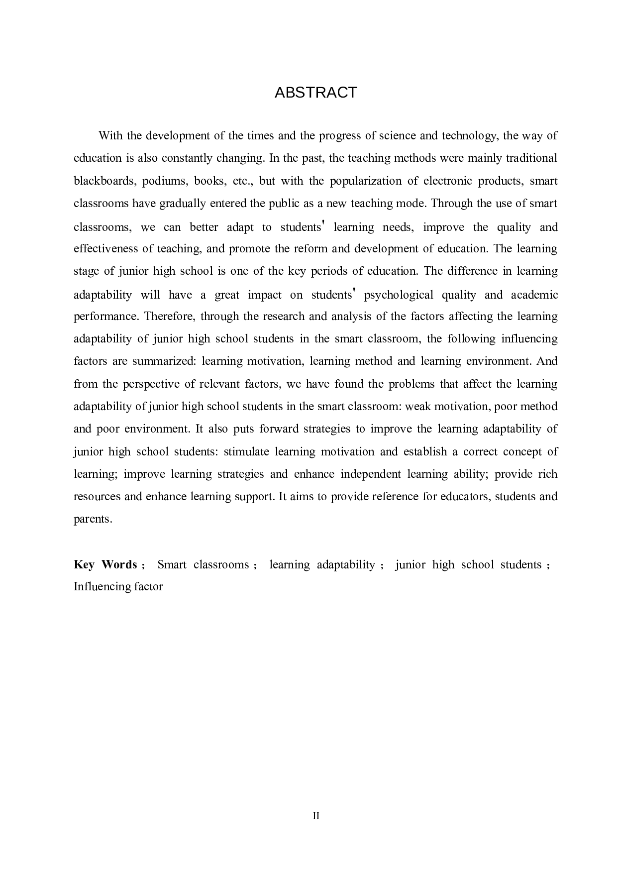 智慧教室下初中生学习适应性影响因素研究-12469字.docx 第2页