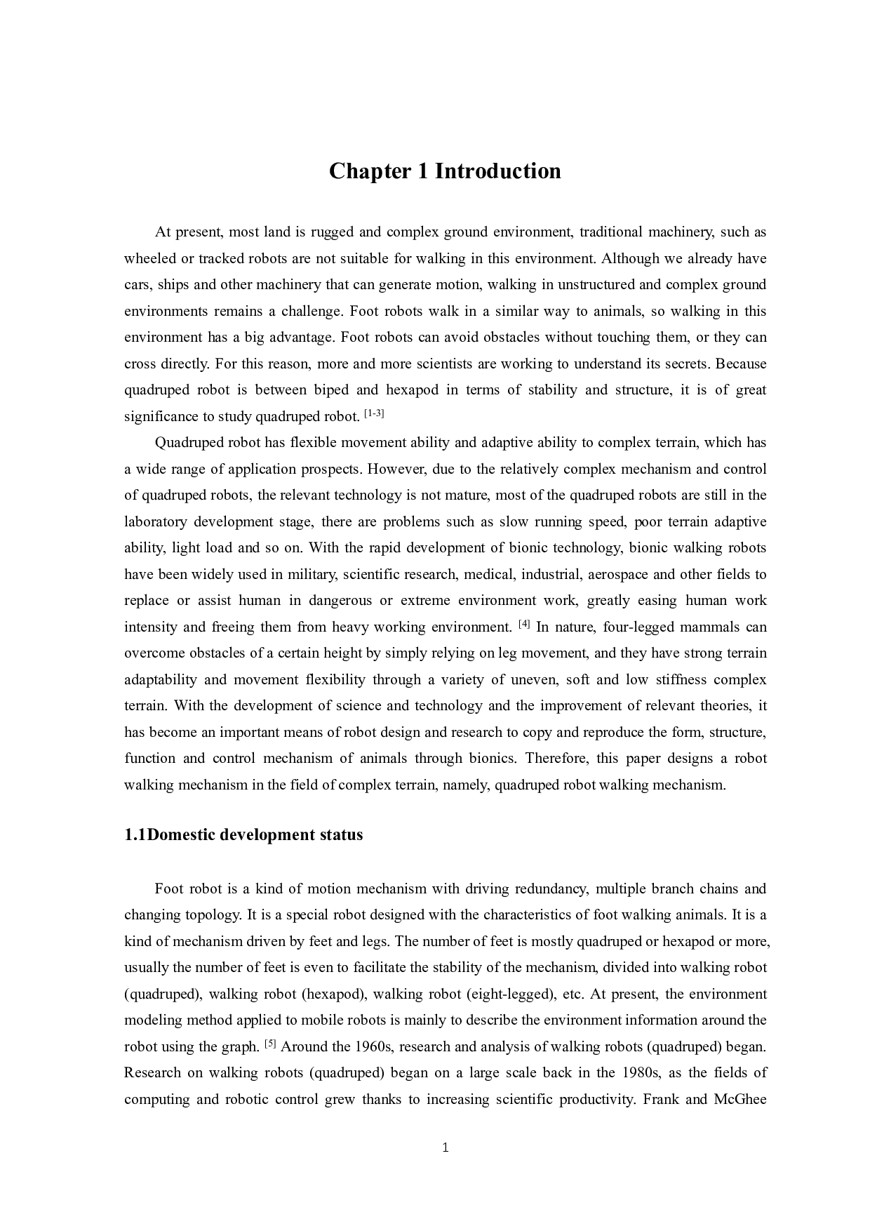 复杂地形下机器人行走机构设计-10865字.pdf 第4页