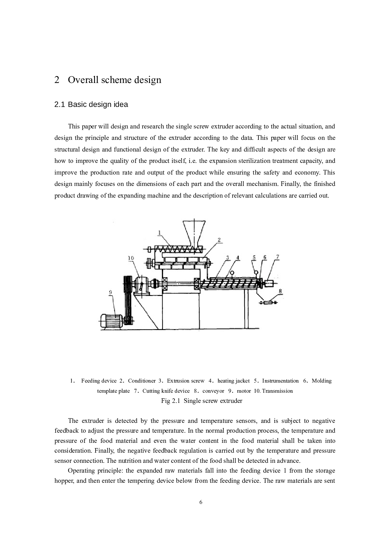 单螺杆挤出机设计强度计算及尺寸选择-9683字.docx 第10页