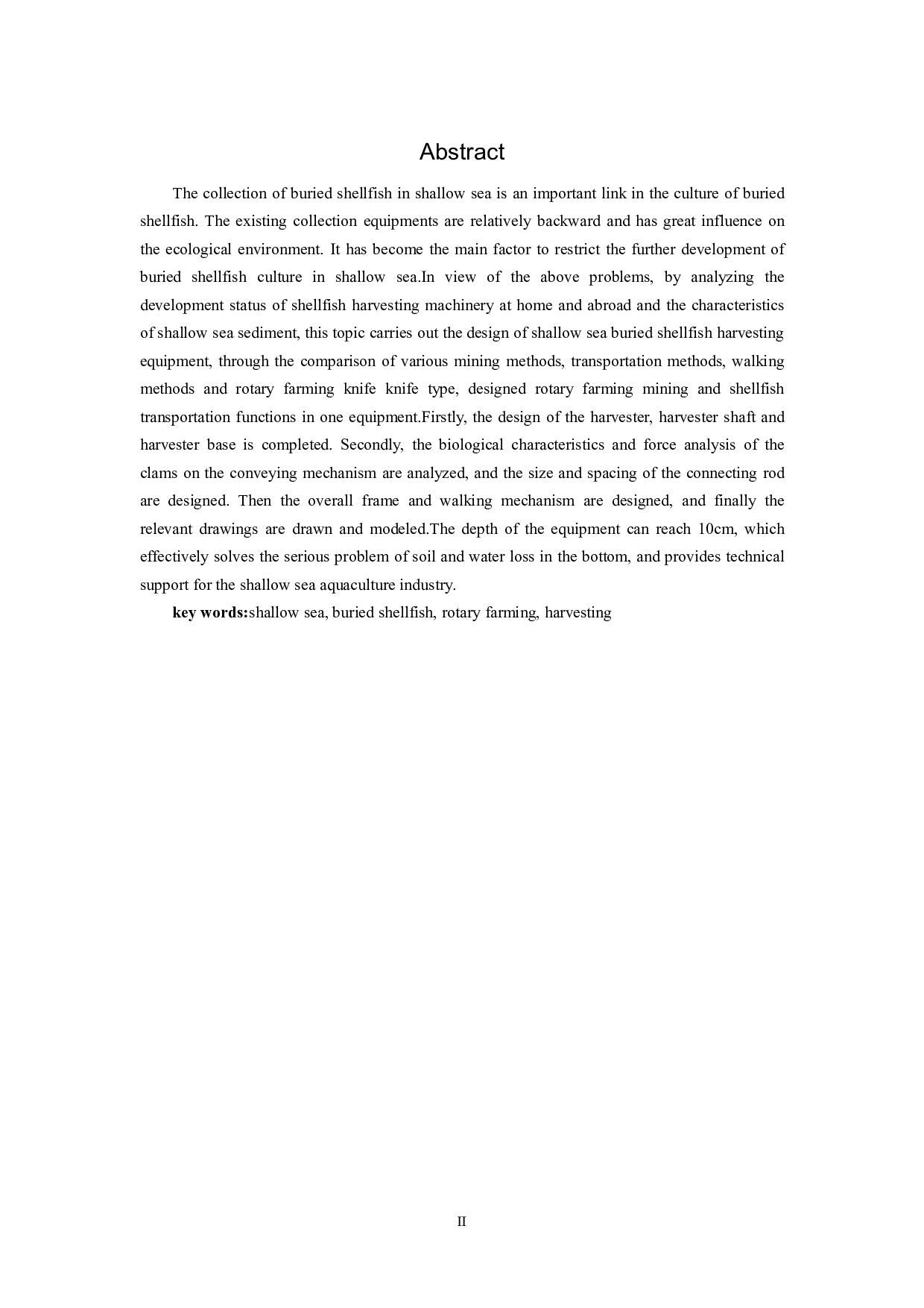 浅海埋栖贝类采捕设备设计-15848字.pdf 第4页