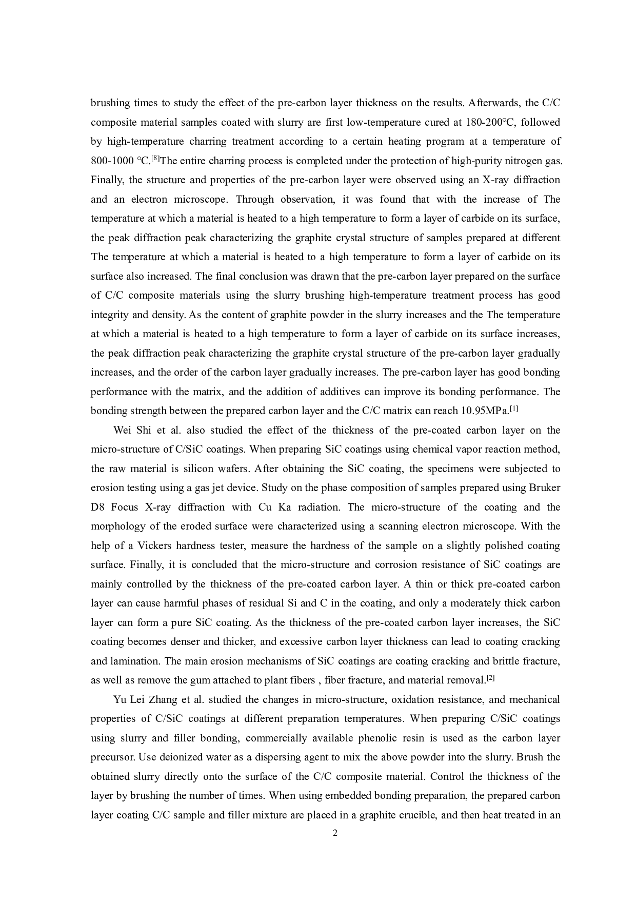 浆料法制备CC复合材料表面预碳层和SiC涂层-9472字.pdf 第5页