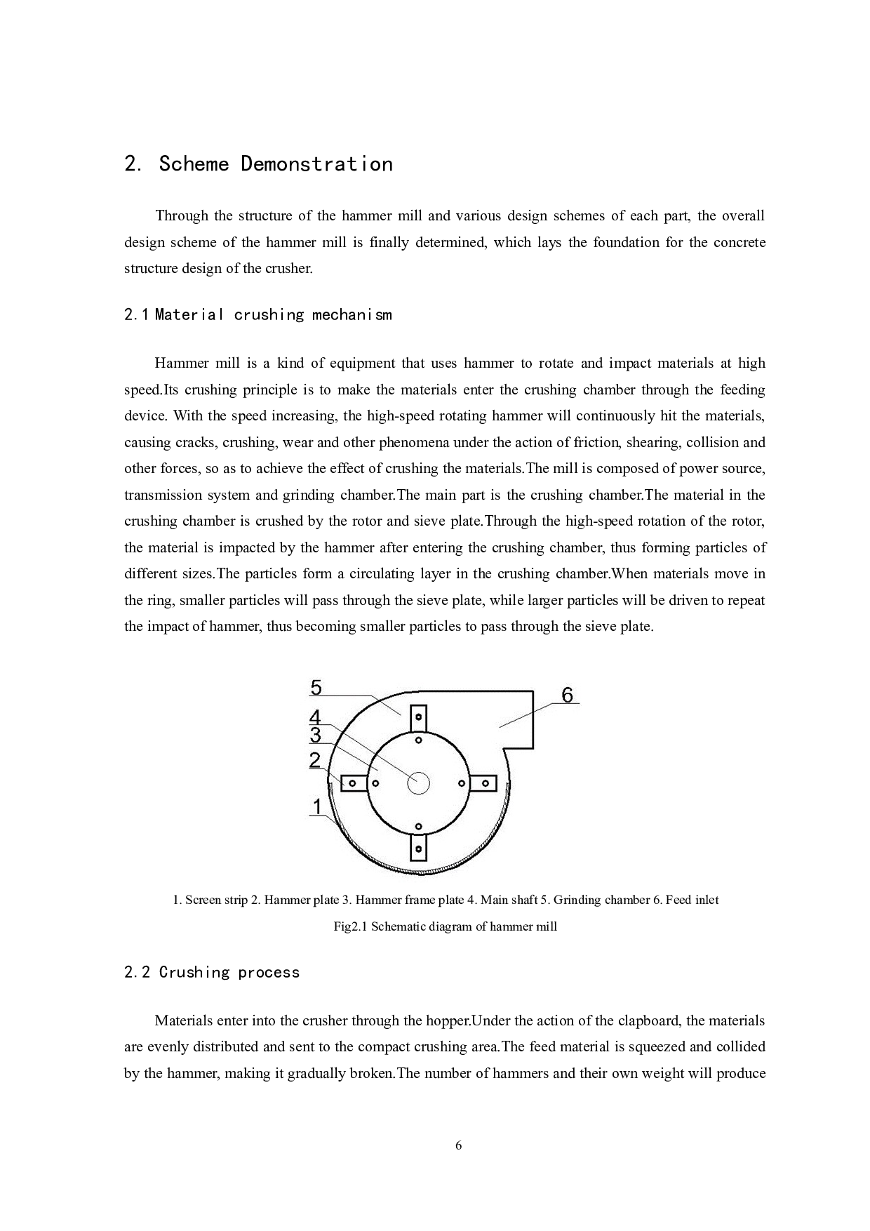 锤式粉碎机的设计-8792字.docx 第9页