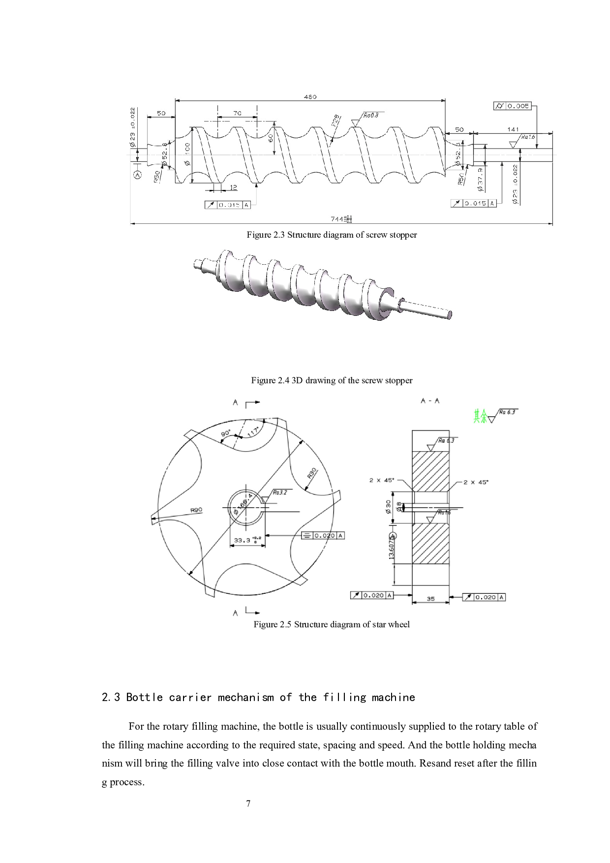 灌装机传动部件的设计与计算-9898字.docx 第10页