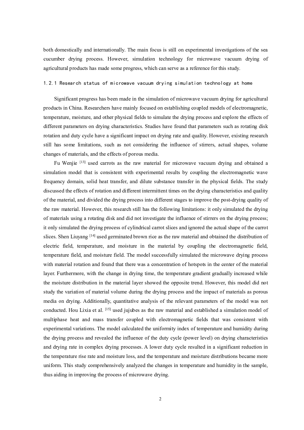 海参微波真空干燥多物理场模拟研究-10438字.pdf 第6页