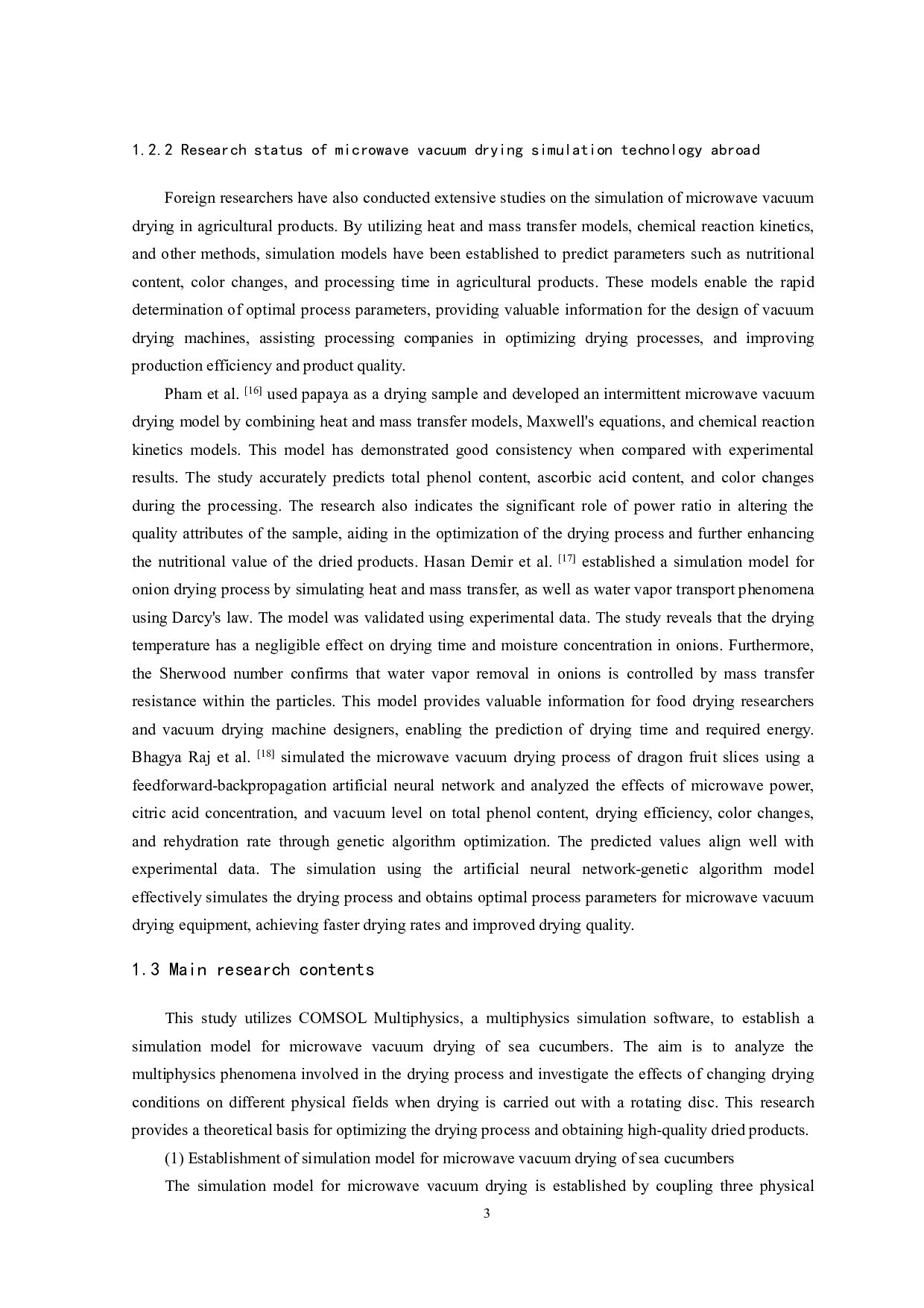 海参微波真空干燥多物理场模拟研究-10438字.pdf 第7页