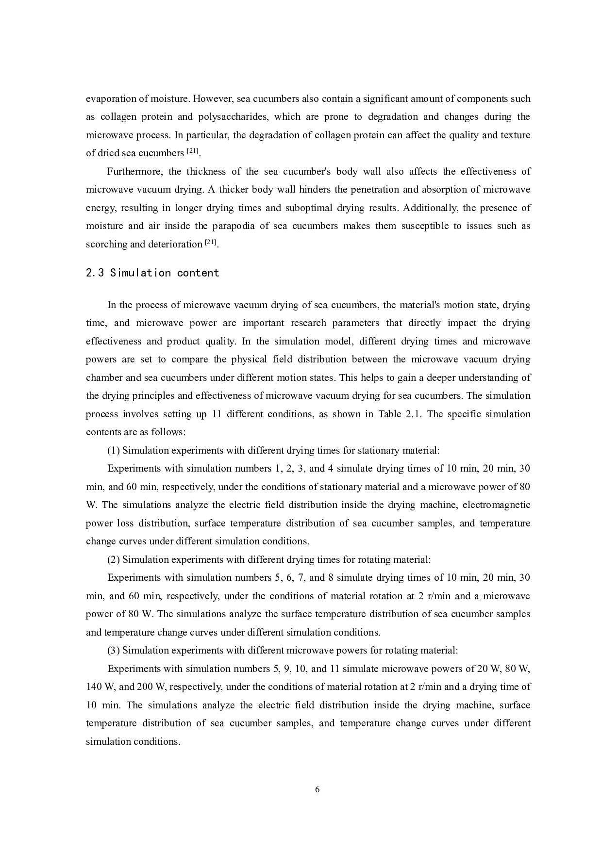 海参微波真空干燥多物理场模拟研究-10438字.pdf 第10页
