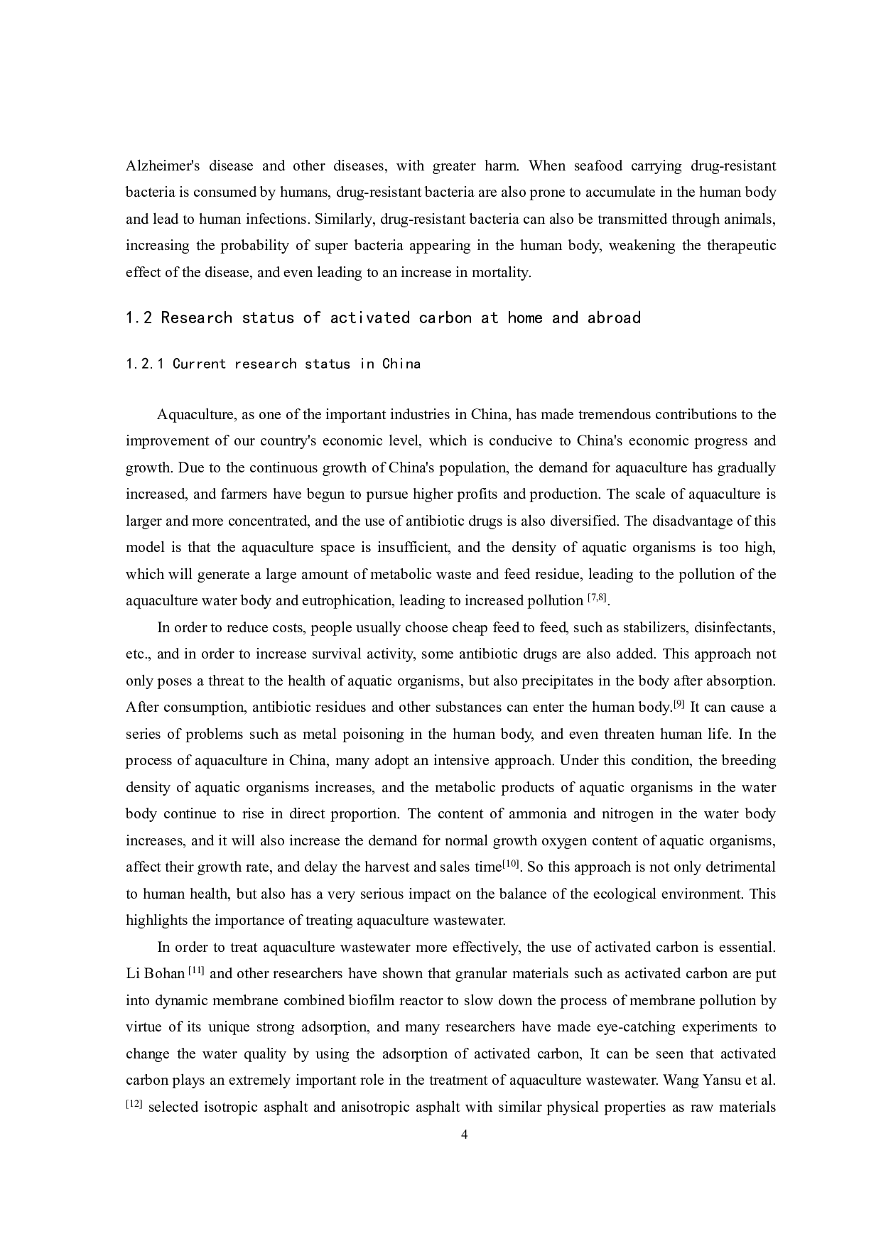 沥青基活性炭的制备及其对水产养殖废水的吸附性能研究-10484字.pdf 第7页