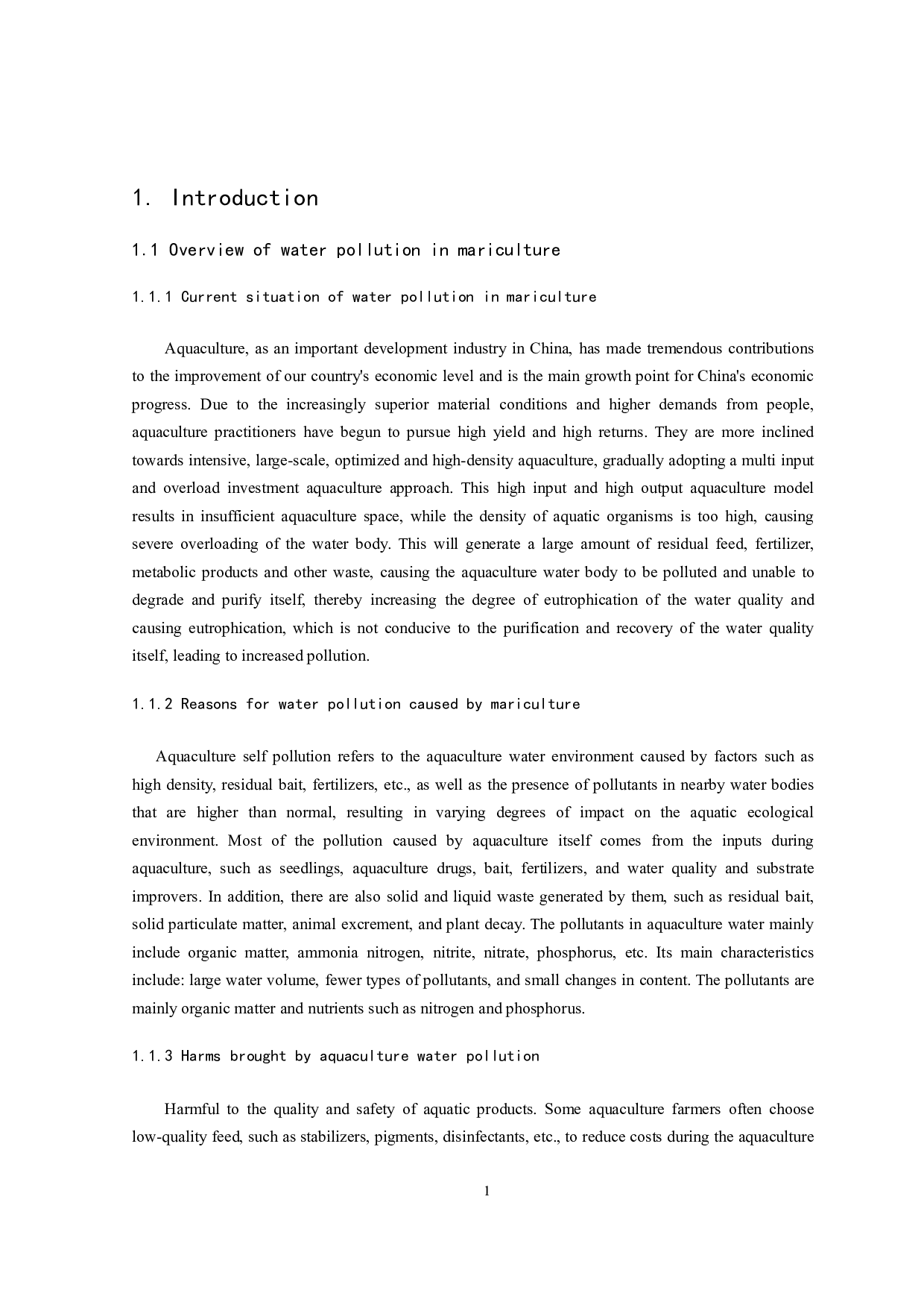 沥青基活性炭的制备及其对水产养殖废水的吸附性能研究-10484字.pdf 第4页