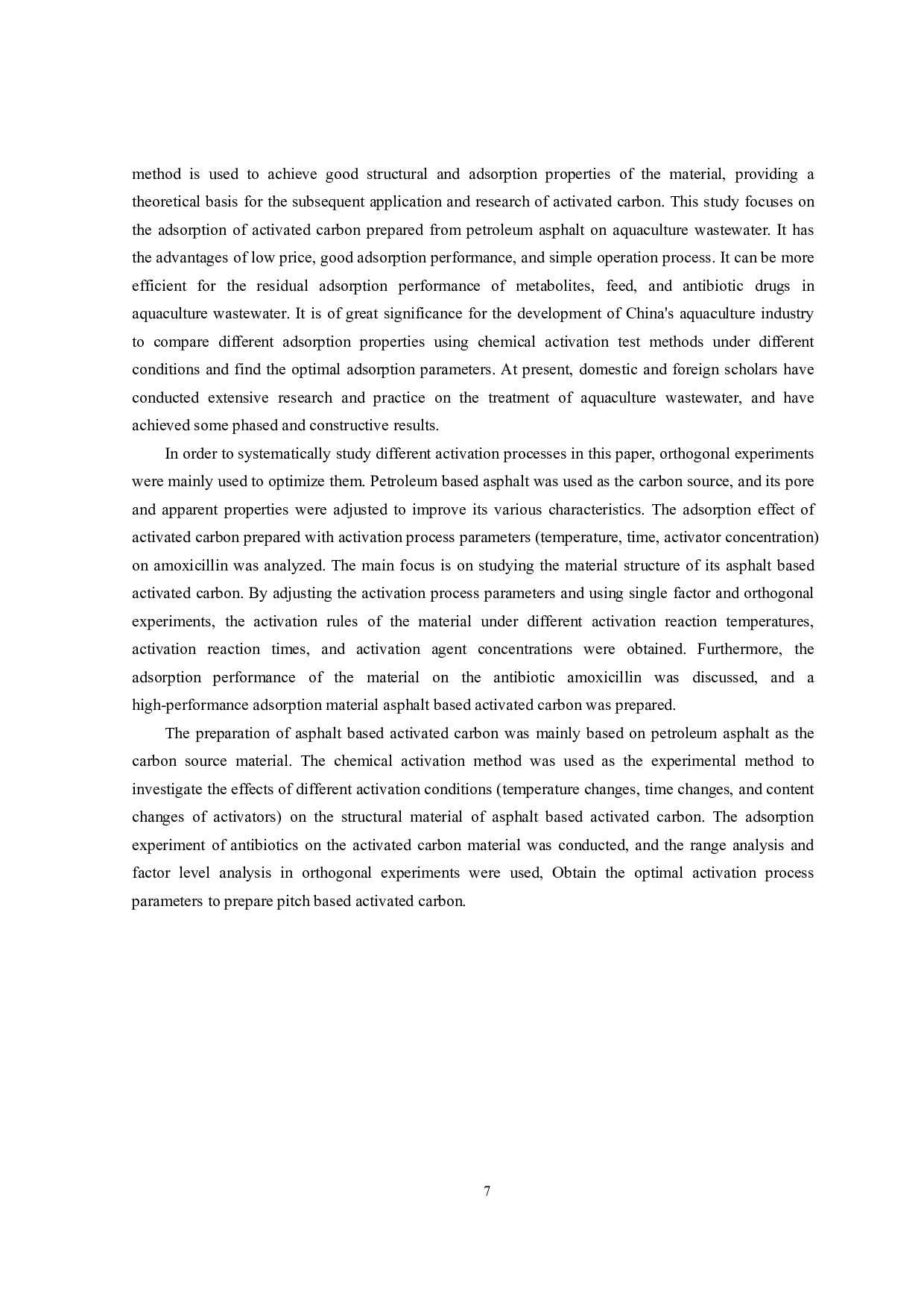 沥青基活性炭的制备及其对水产养殖废水的吸附性能研究-10484字.pdf 第10页