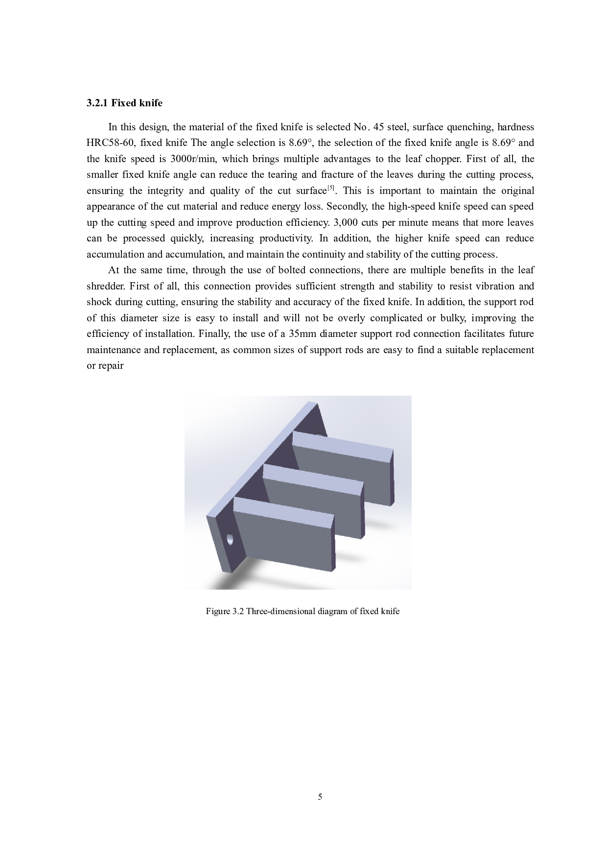 切叶机的设计-6523字.docx 第9页