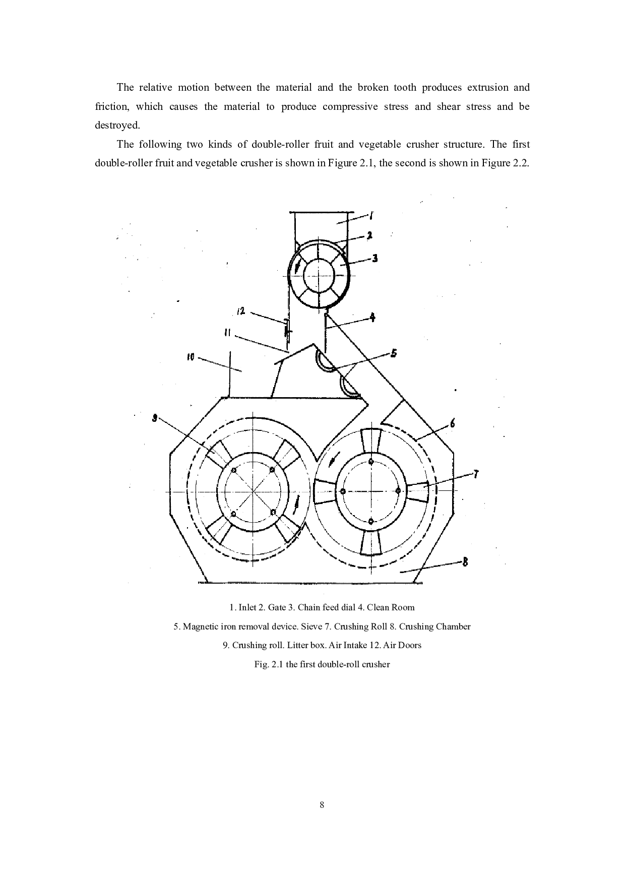 果蔬破碎机的设计-8072字.docx 第8页