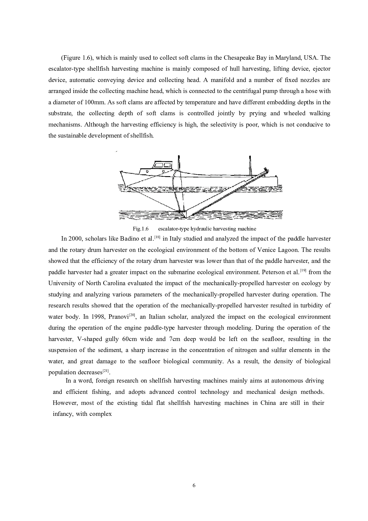 滩涂采螺装置的设计-8077字.docx 第9页