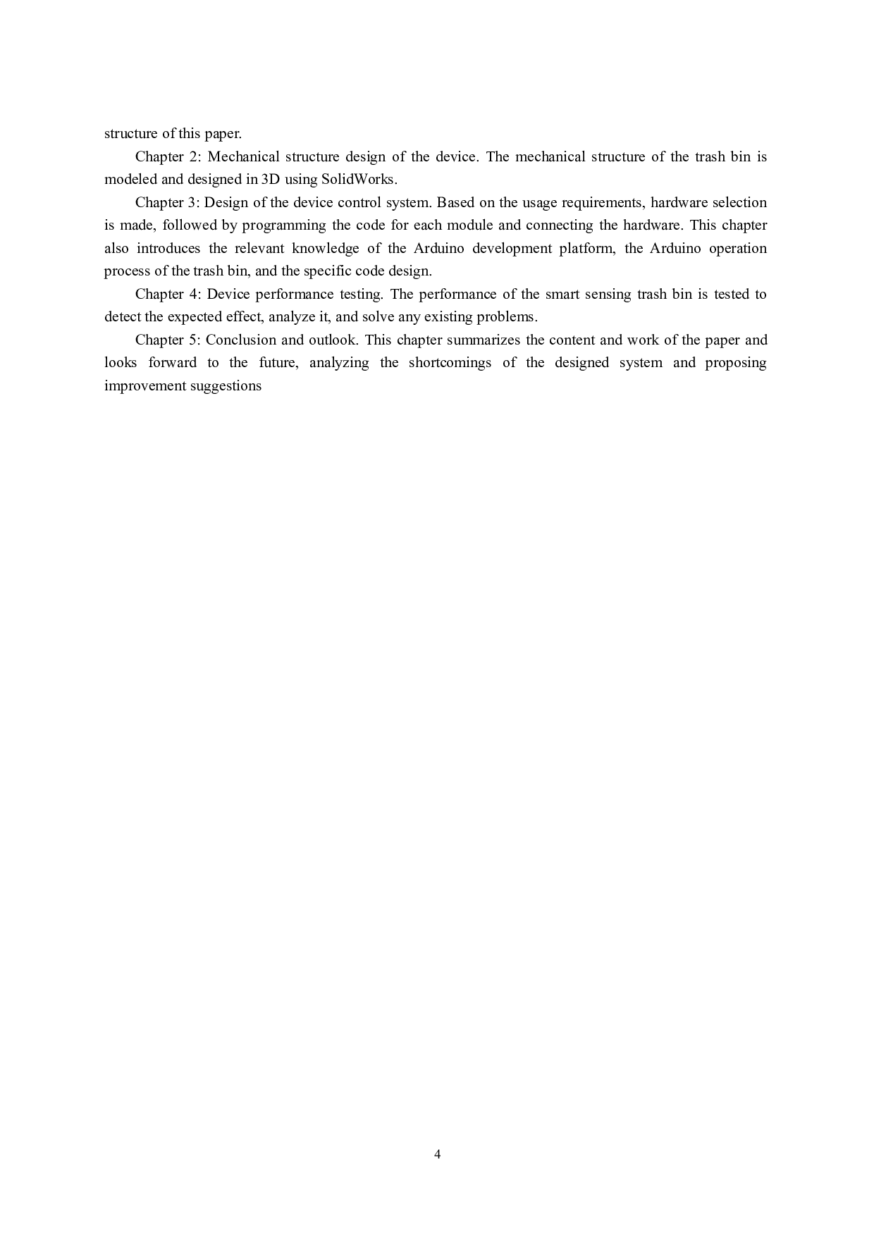 智能感应垃圾桶-8880字.pdf 第8页