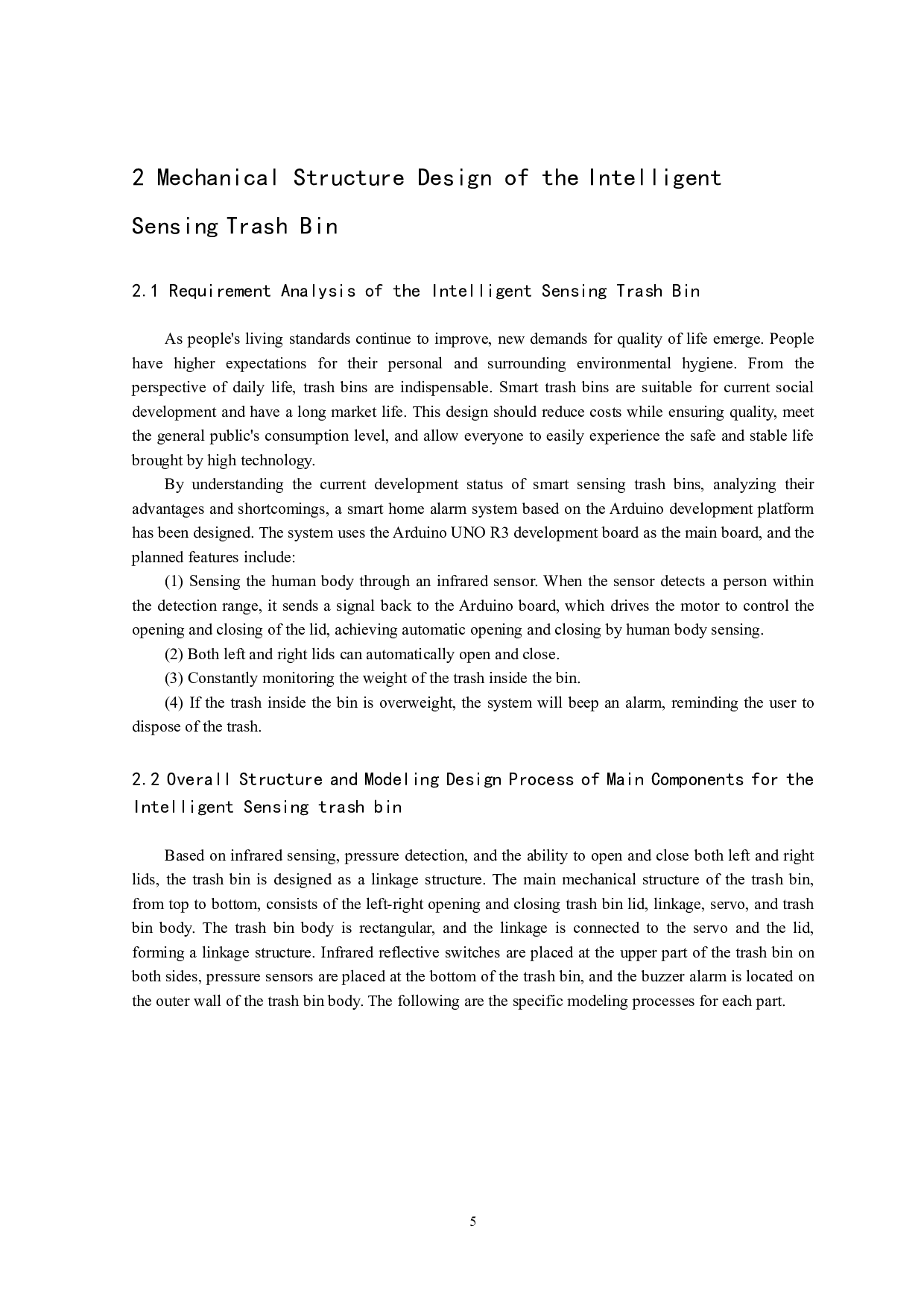 智能感应垃圾桶-8880字.pdf 第9页