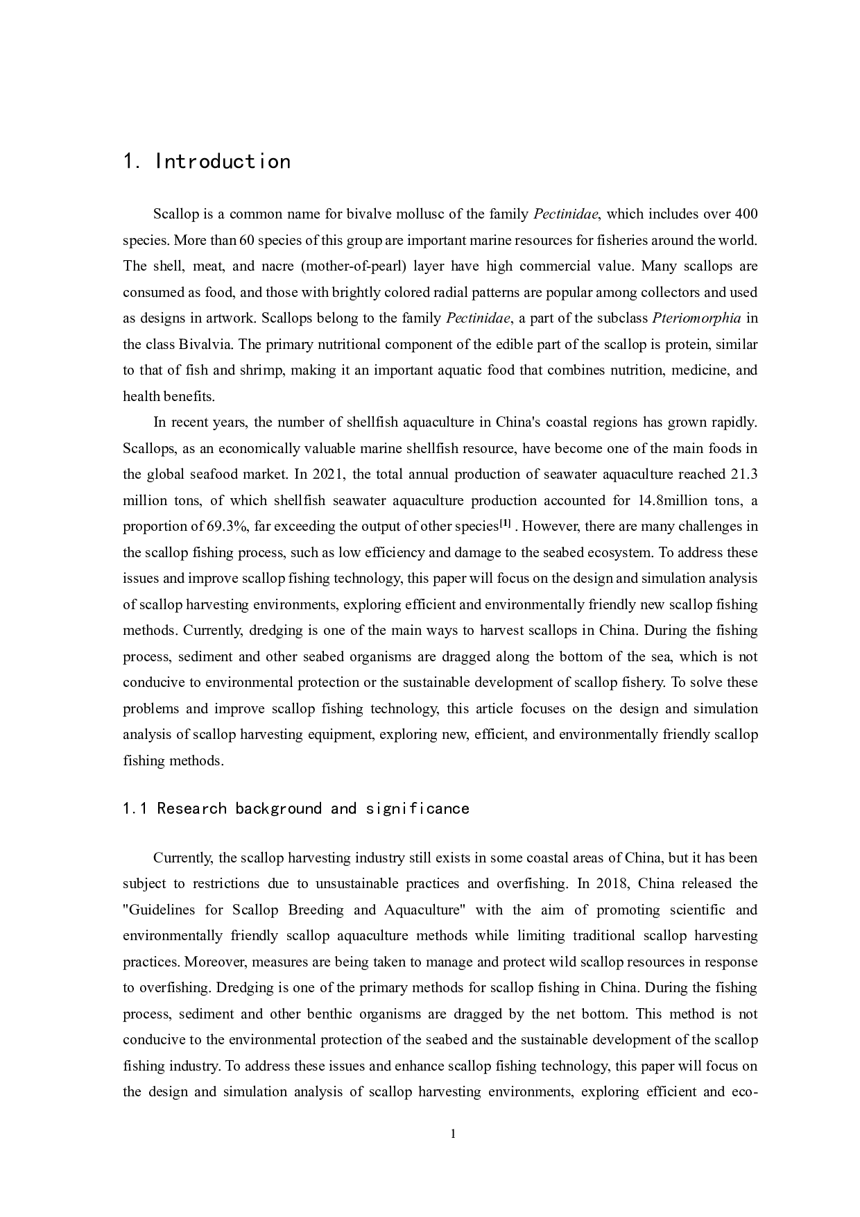 扇贝捕捞设备的设计与仿真-7775字.pdf 第4页