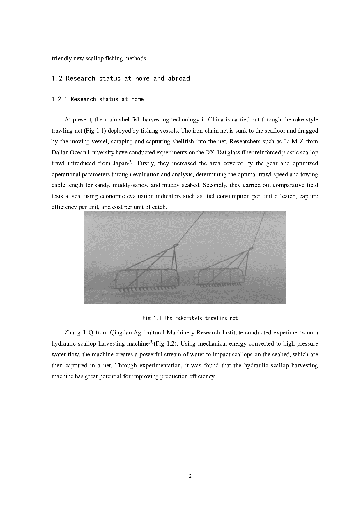 扇贝捕捞设备的设计与仿真-7775字.pdf 第5页
