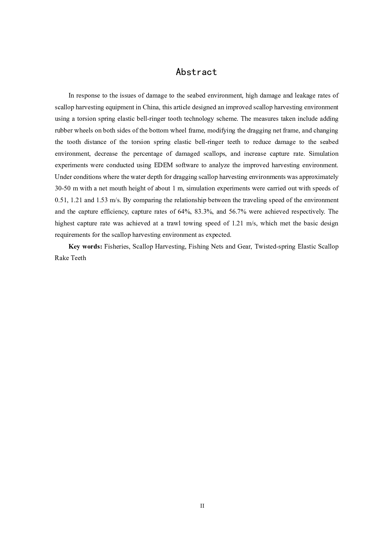 扇贝捕捞设备的设计与仿真-7775字.pdf 第3页