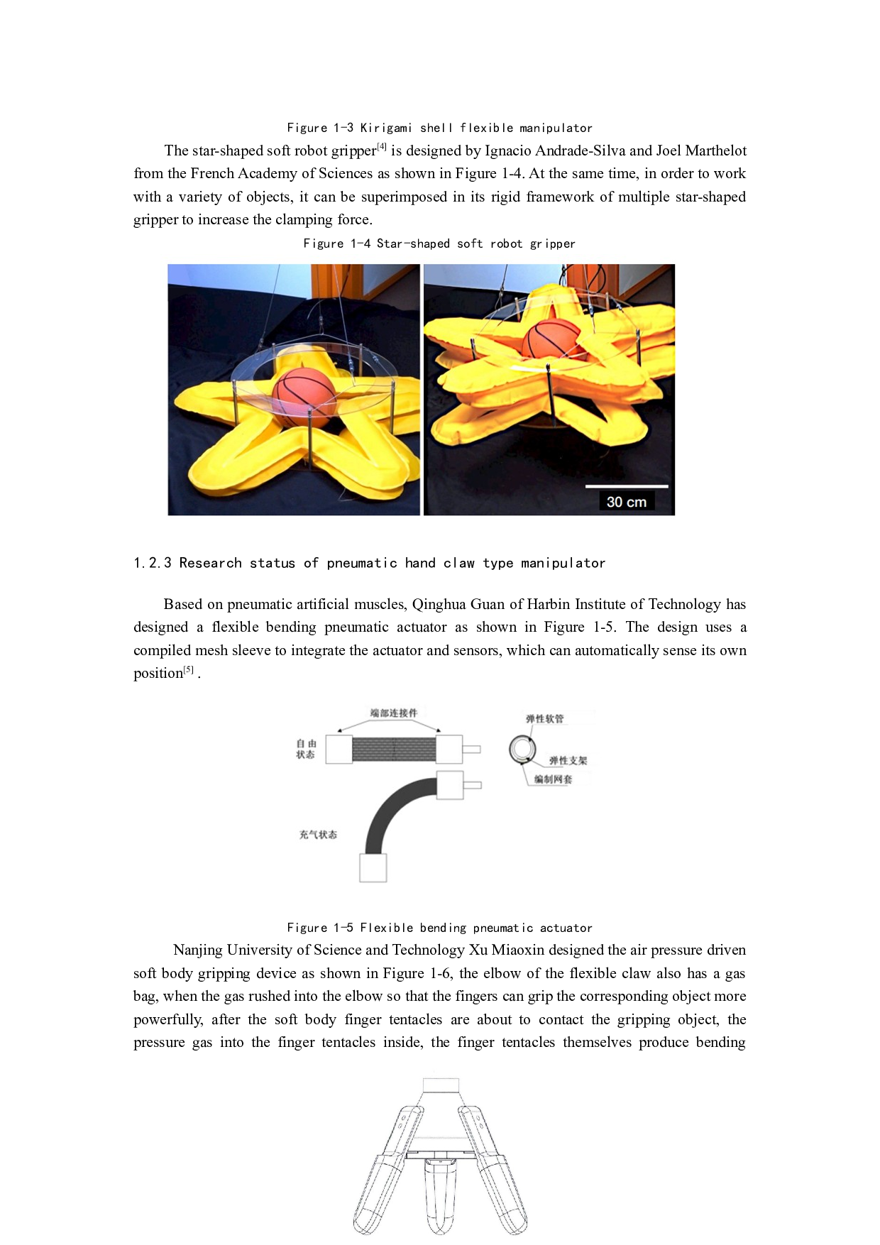 水下柔性机械手设计-10501字.docx 第7页