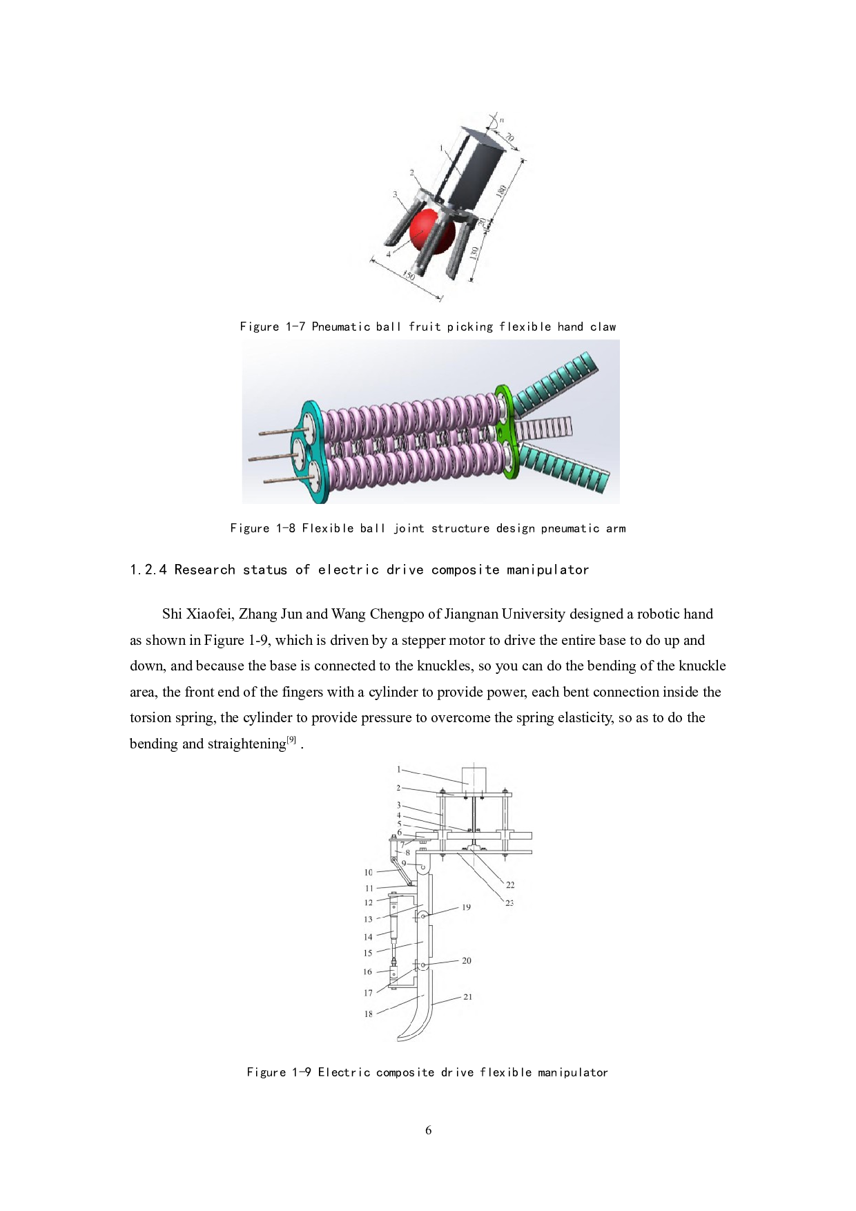 水下柔性机械手设计-10501字.docx 第9页